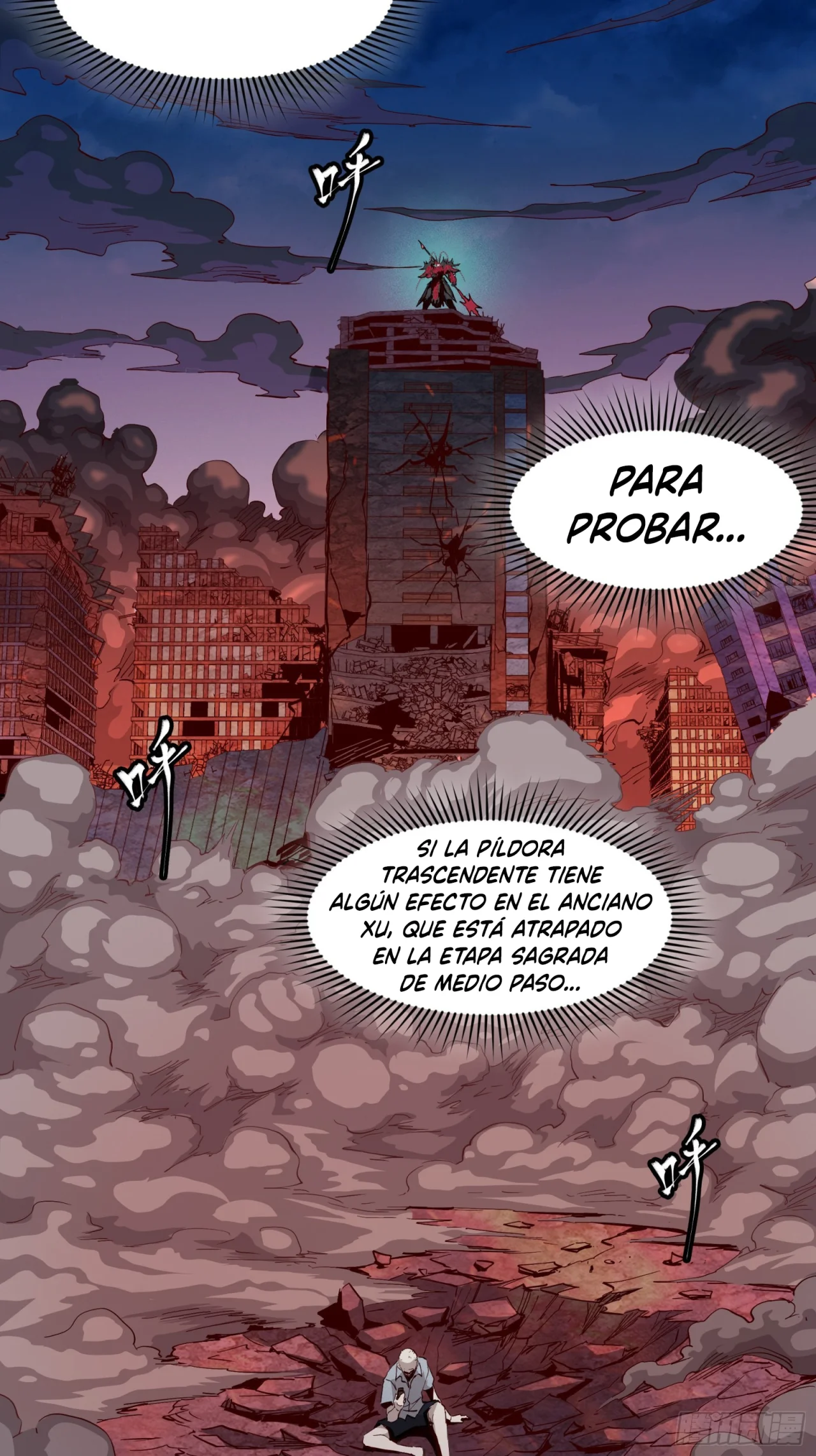 Read La Leyenda De La Estrella General (Continuacion) ES Manga Online