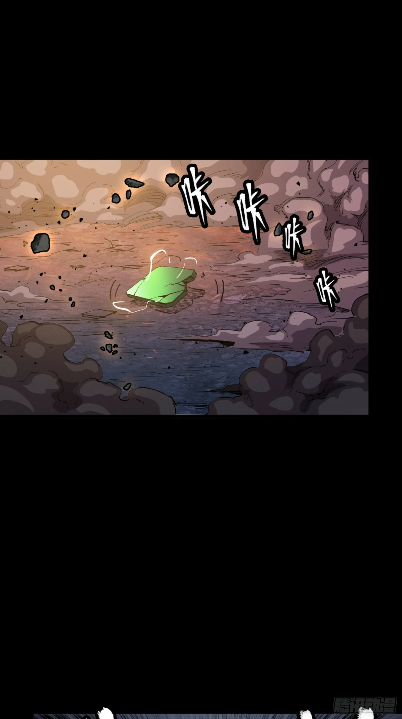 Read La Leyenda De La Estrella General (Continuacion) ES Manga Online