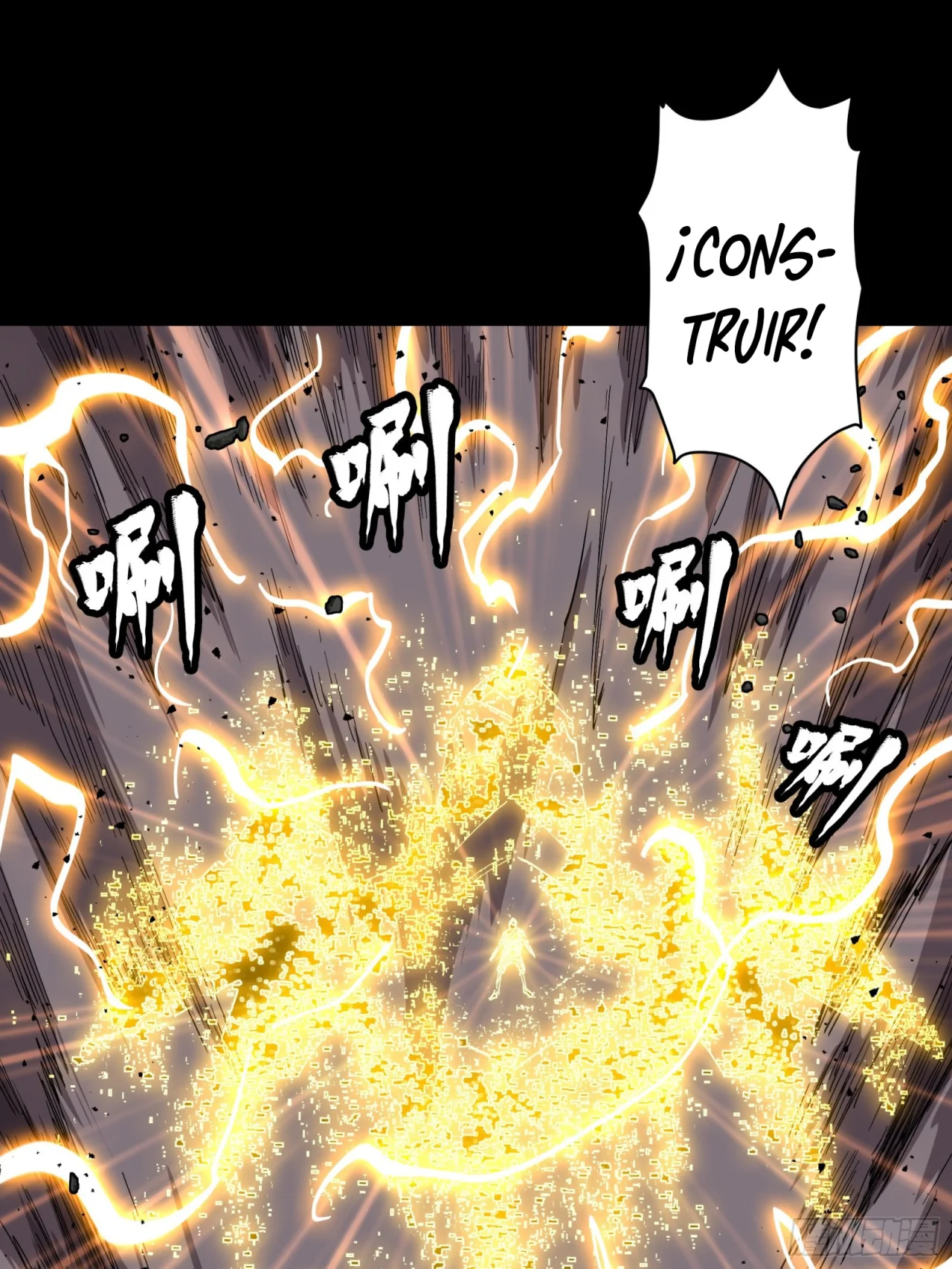 Read La Leyenda De La Estrella General (Continuacion) ES Manga Online