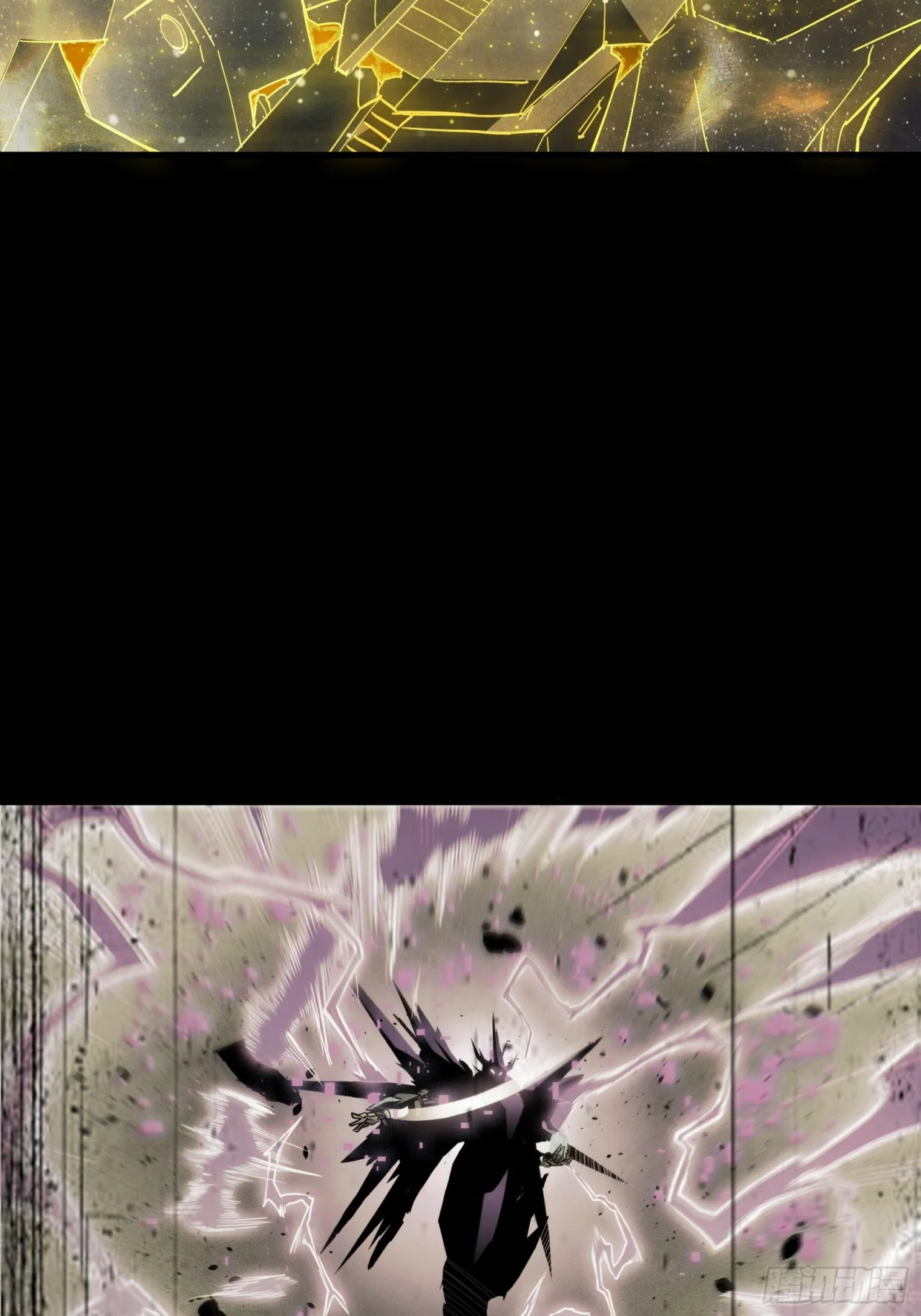Read La Leyenda De La Estrella General (Continuacion) ES Manga Online