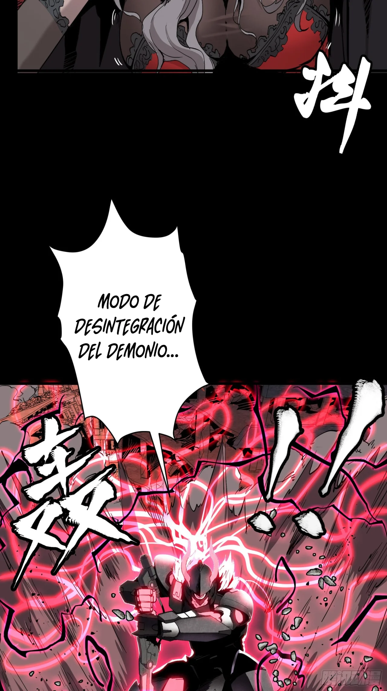 Read La Leyenda De La Estrella General (Continuacion) ES Manga Online