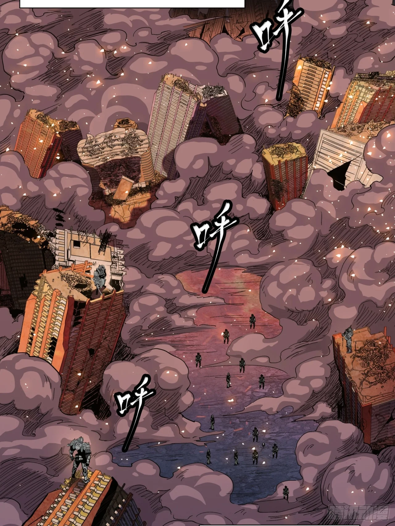 Read La Leyenda De La Estrella General (Continuacion) ES Manga Online