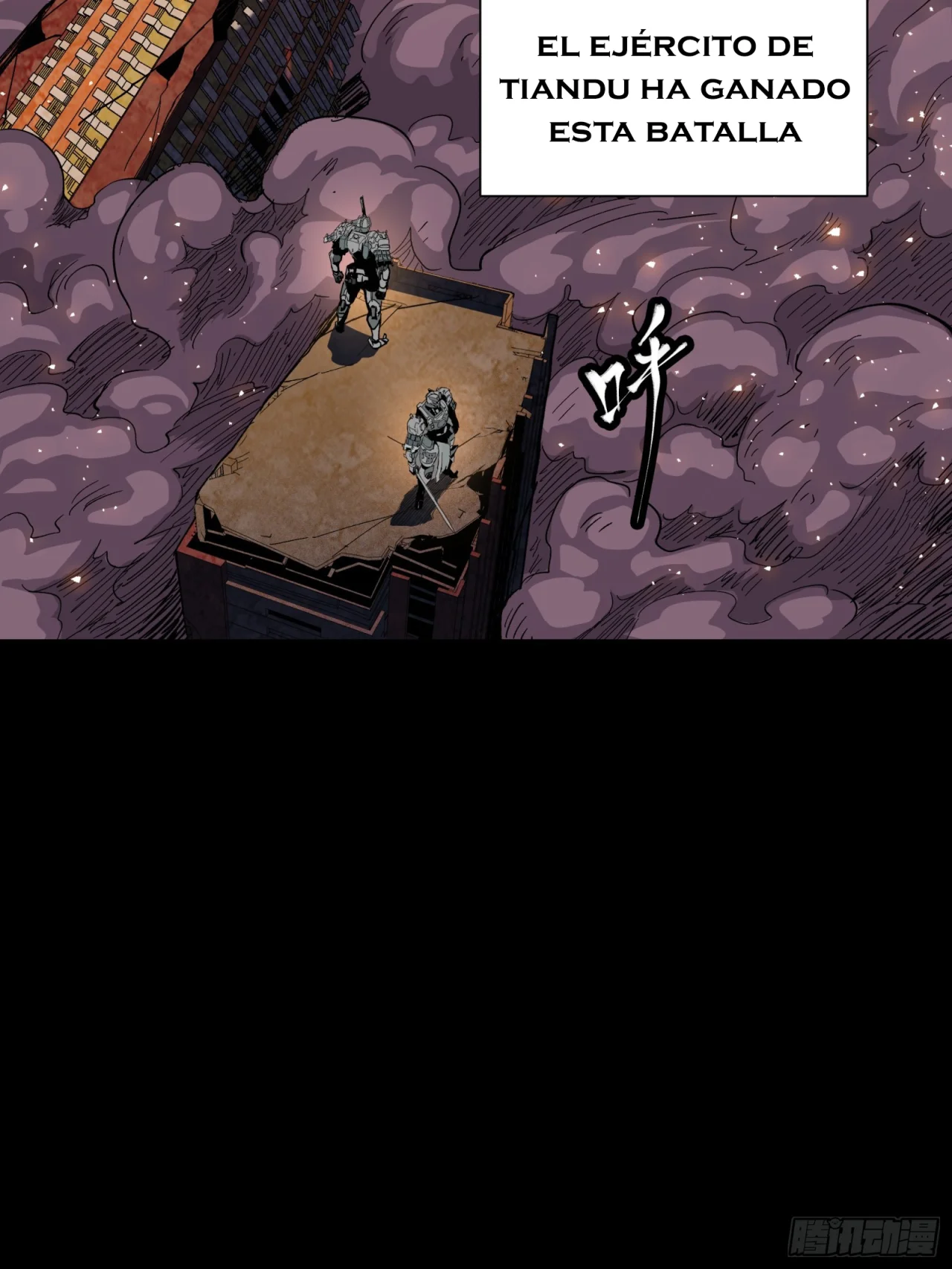 Read La Leyenda De La Estrella General (Continuacion) ES Manga Online
