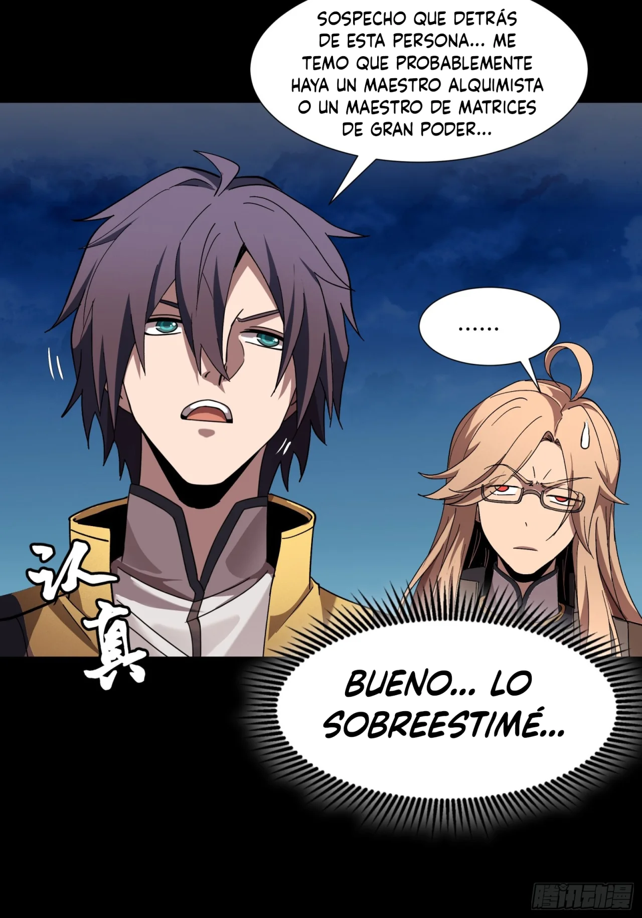 Read La Leyenda De La Estrella General (Continuacion) ES Manga Online