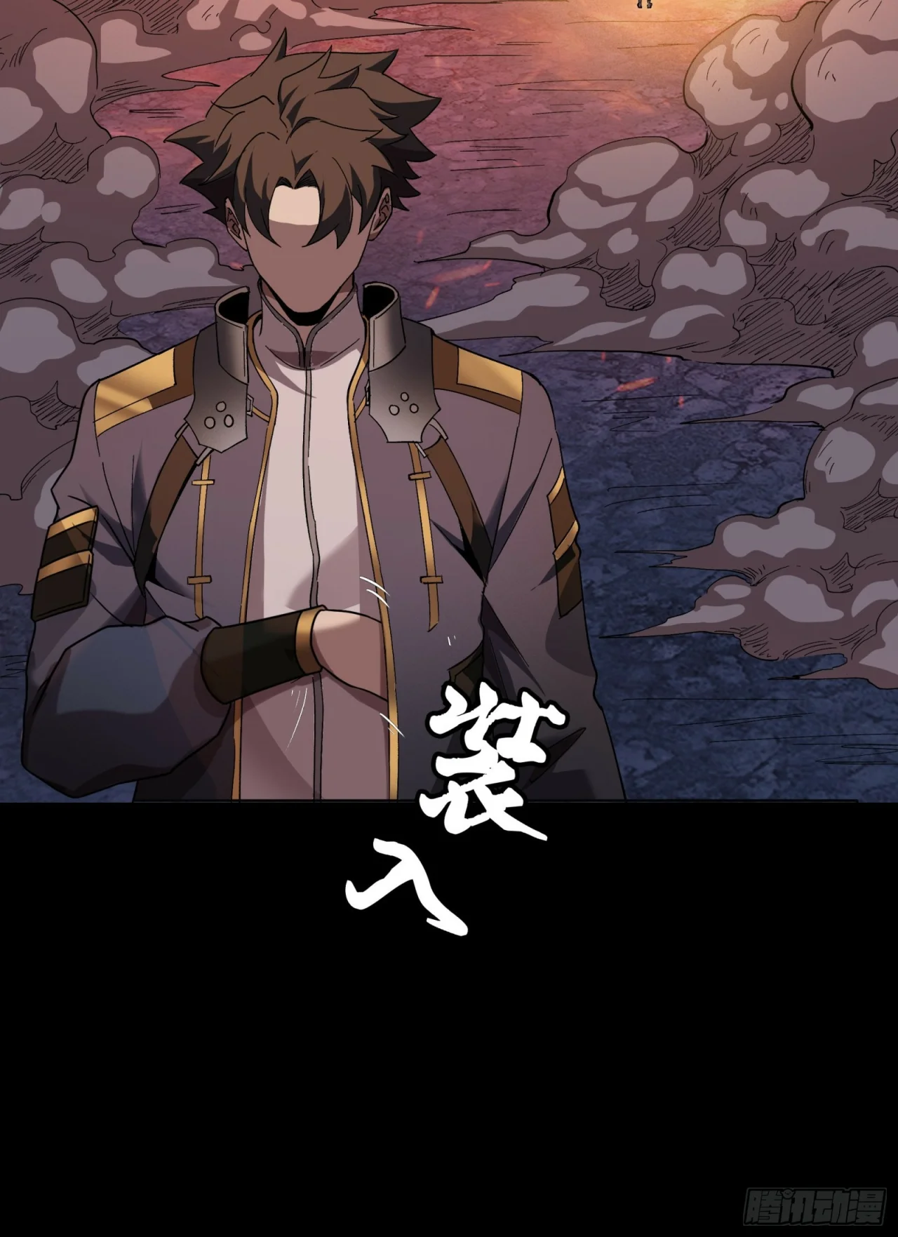 Read La Leyenda De La Estrella General (Continuacion) ES Manga Online