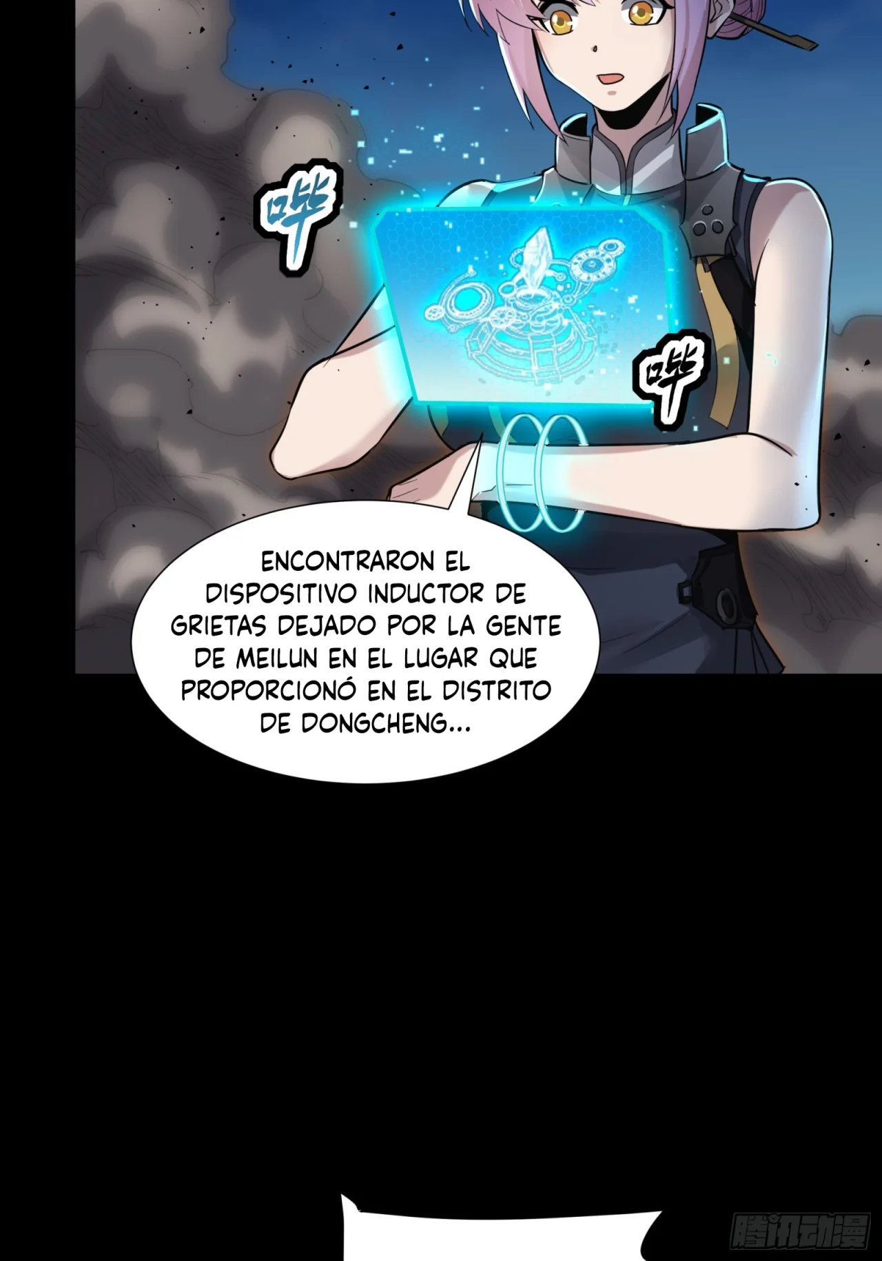 Read La Leyenda De La Estrella General (Continuacion) ES Manga Online