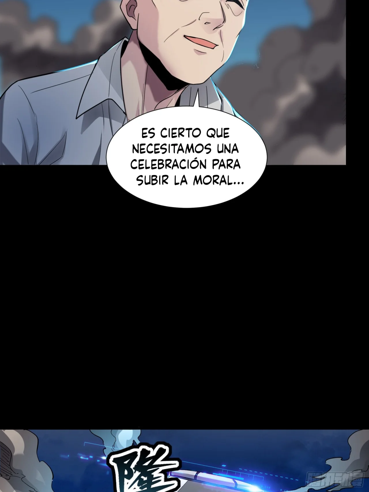Read La Leyenda De La Estrella General (Continuacion) ES Manga Online