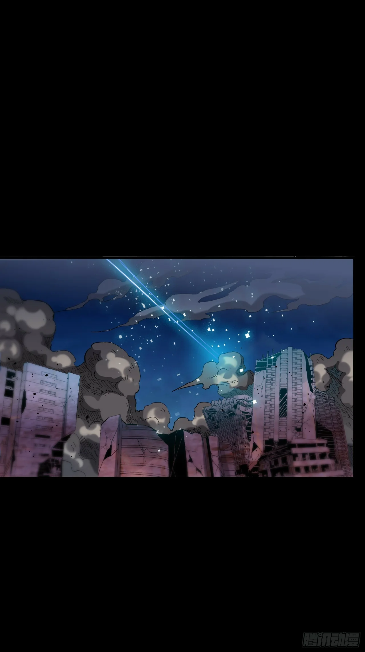 Read La Leyenda De La Estrella General (Continuacion) ES Manga Online
