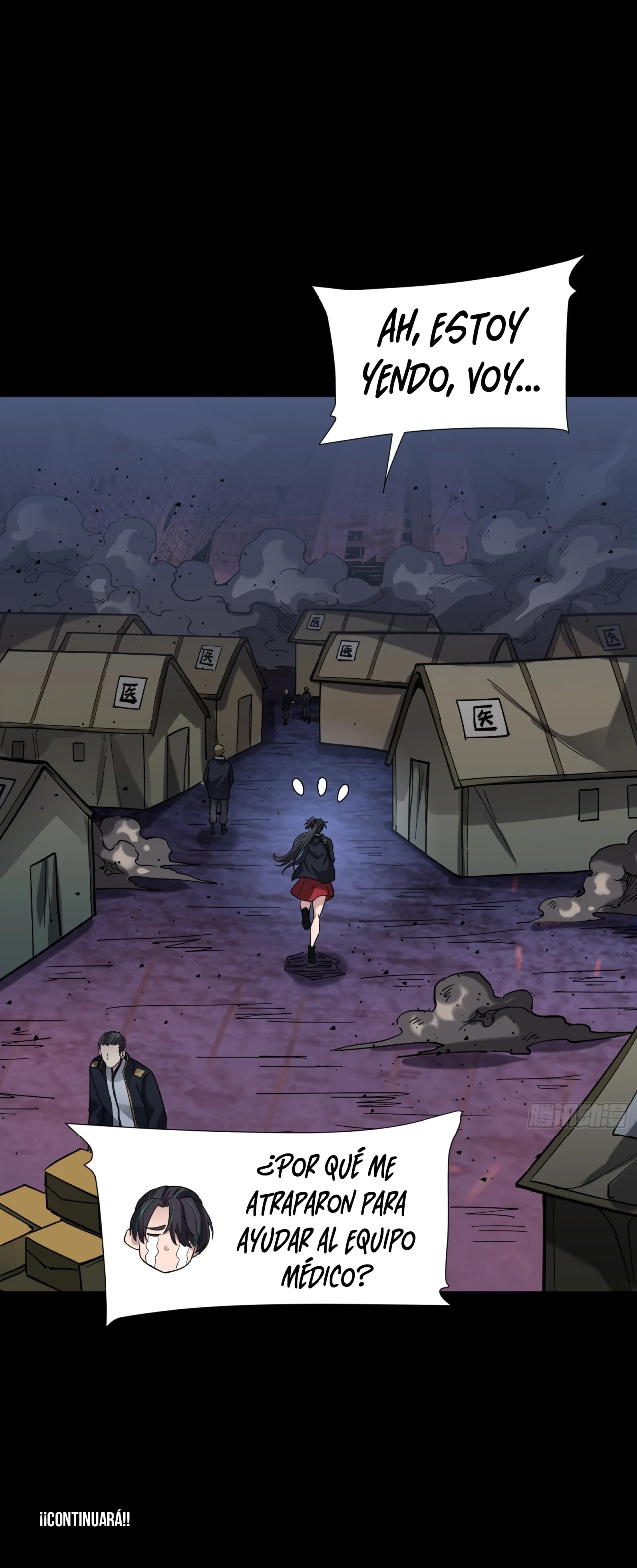 Read La Leyenda De La Estrella General (Continuacion) ES Manga Online