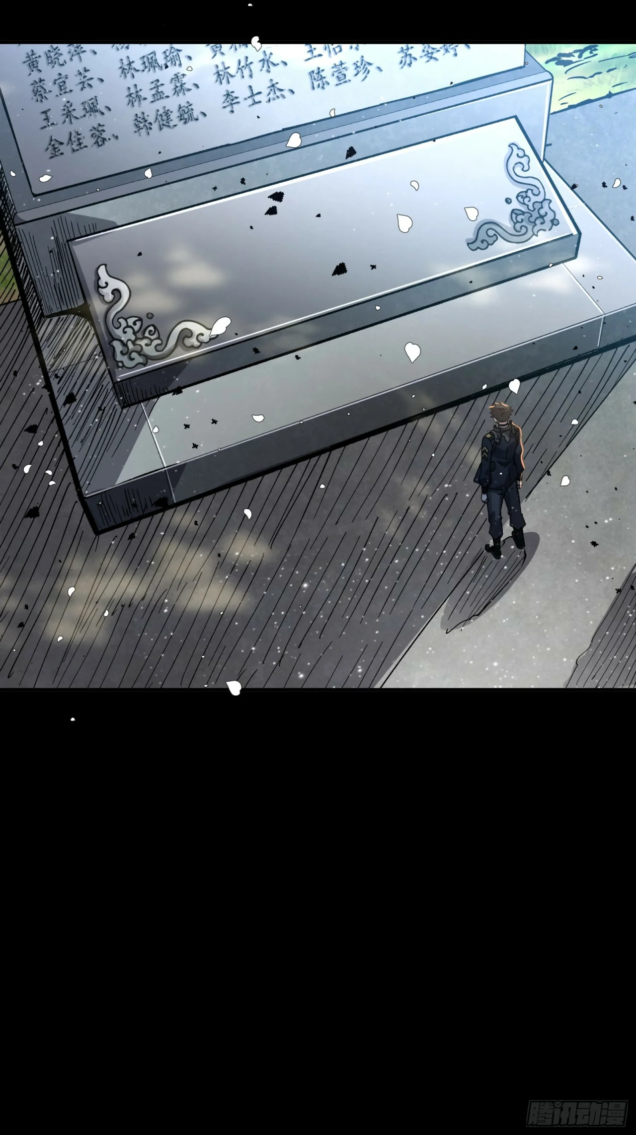 Read La Leyenda De La Estrella General (Continuacion) ES Manga Online