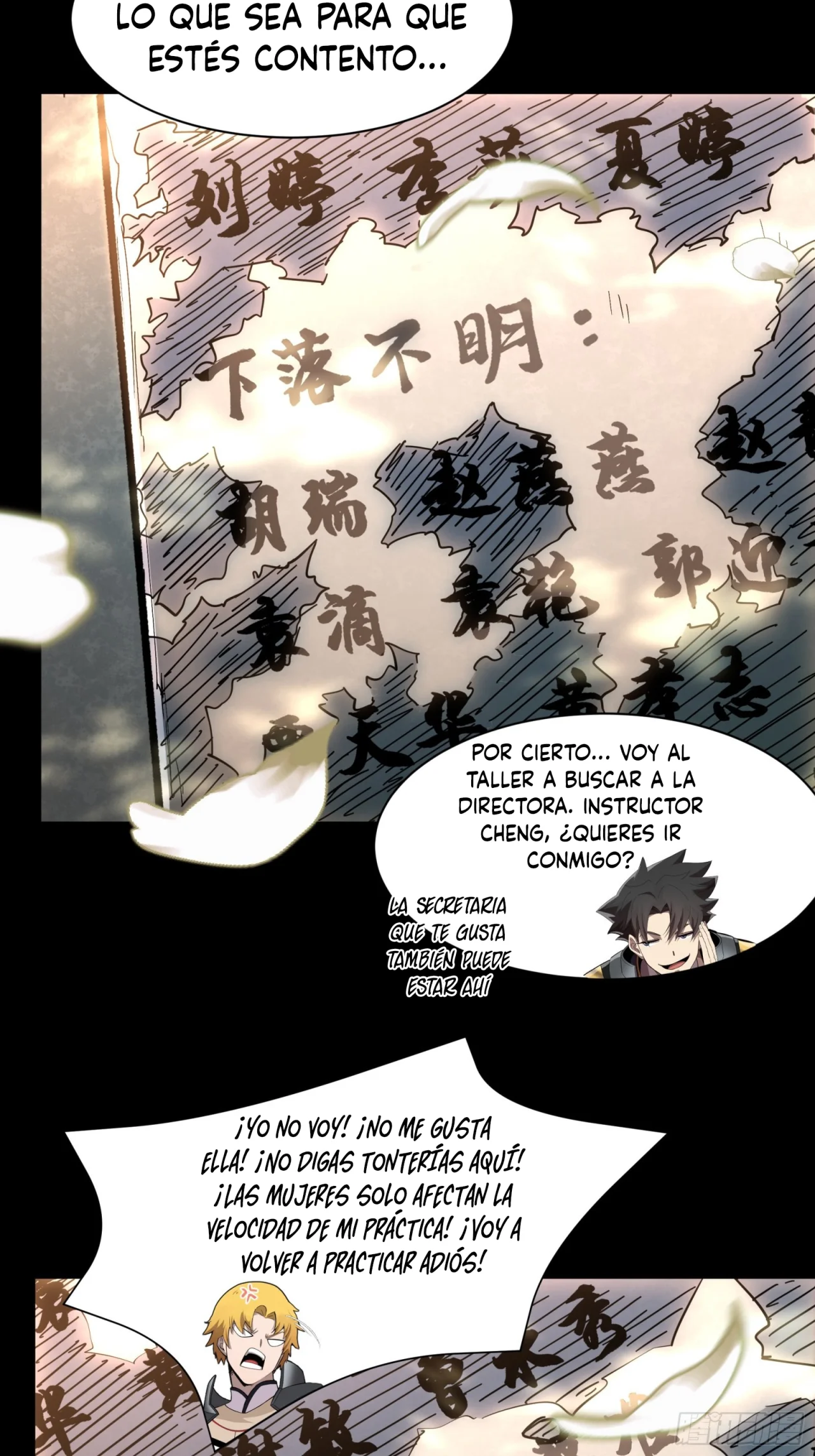Read La Leyenda De La Estrella General (Continuacion) ES Manga Online