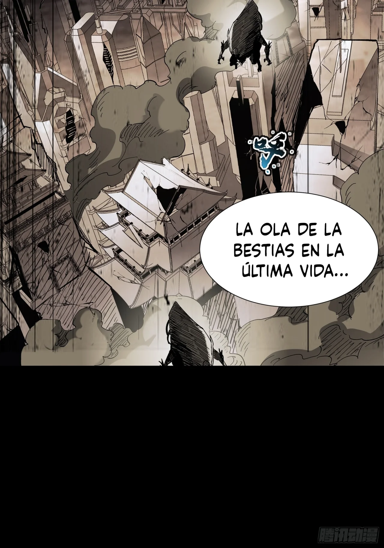 Read La Leyenda De La Estrella General (Continuacion) ES Manga Online