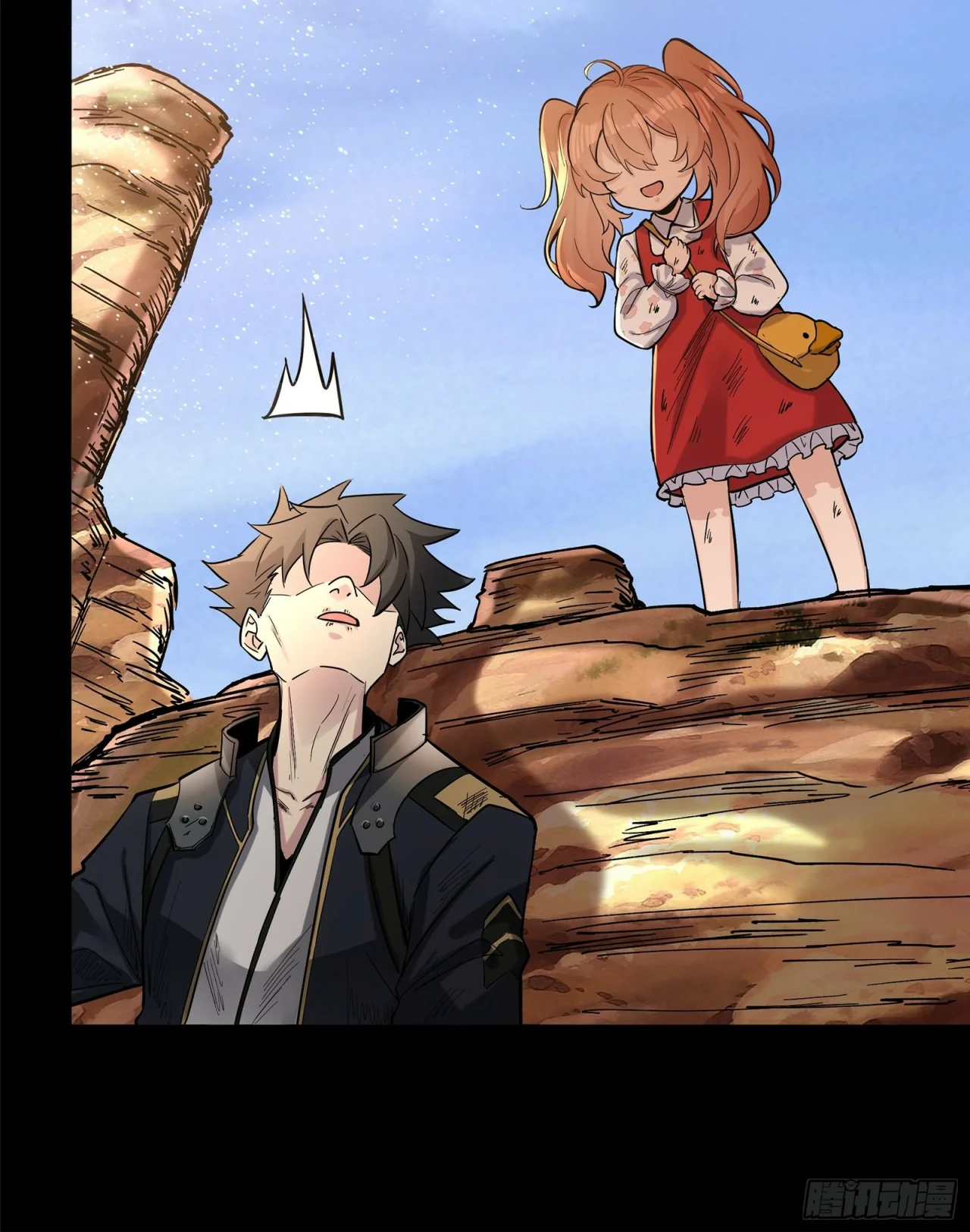Read La Leyenda De La Estrella General (Continuacion) ES Manga Online