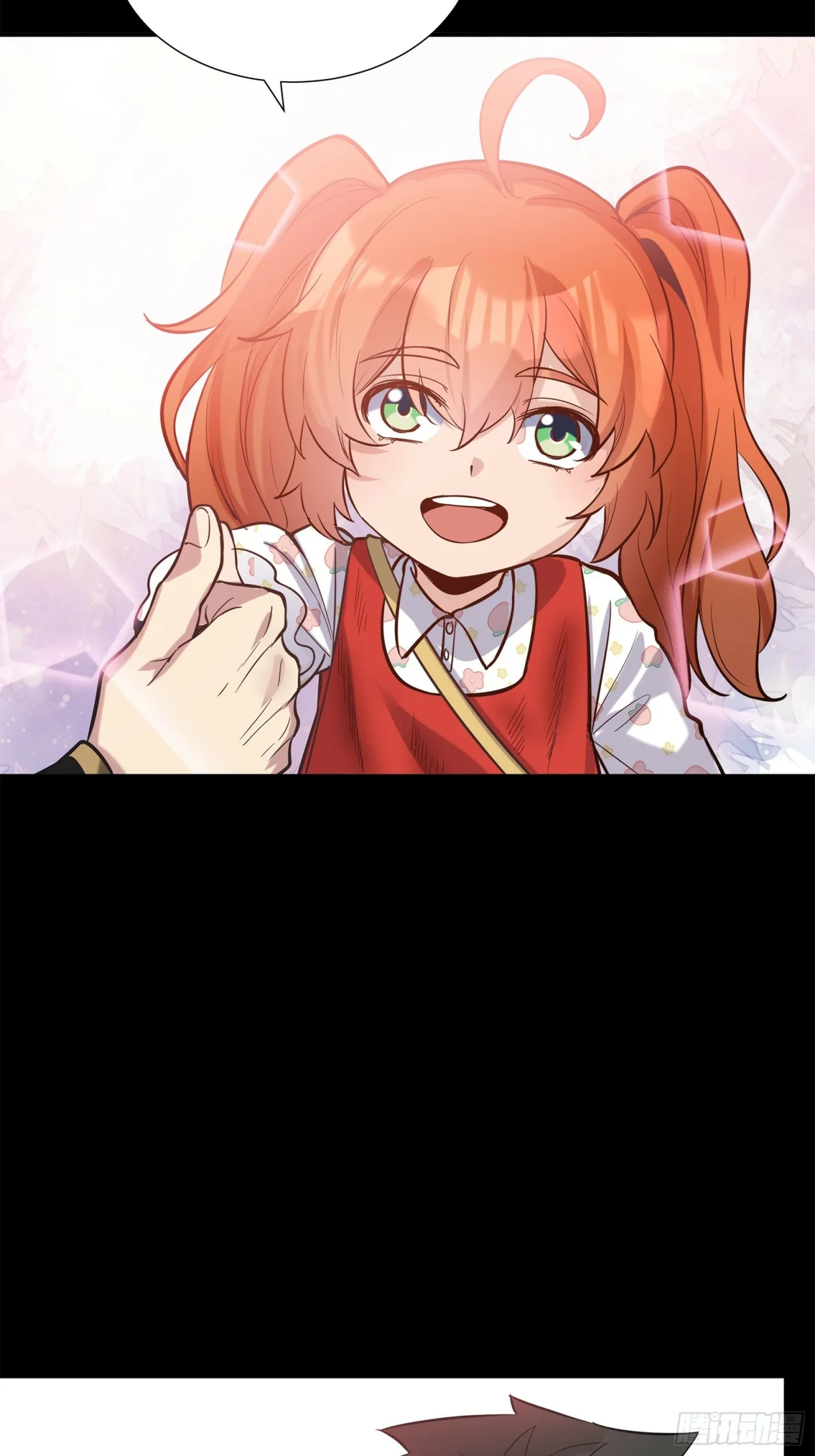 Read La Leyenda De La Estrella General (Continuacion) ES Manga Online