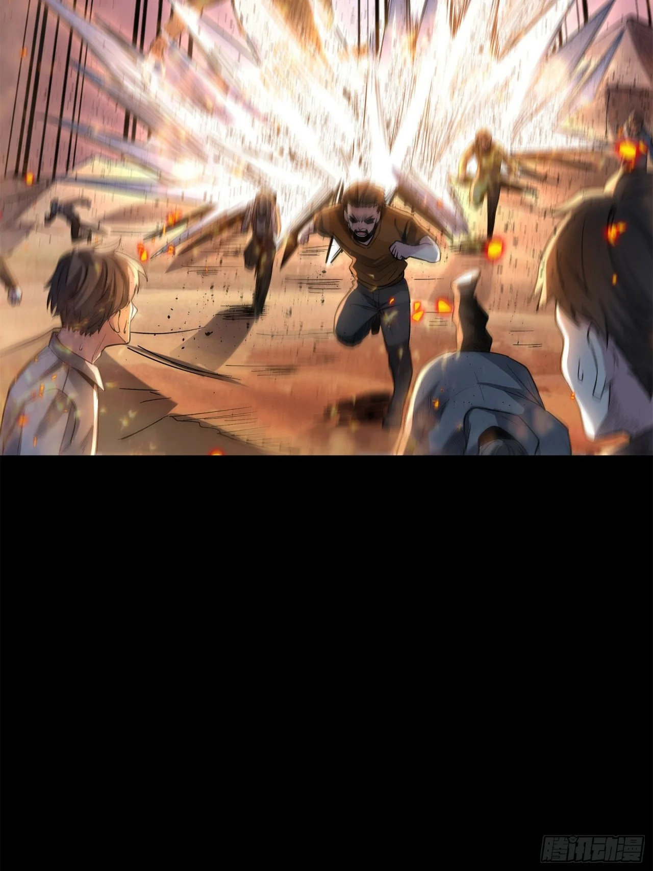 Read La Leyenda De La Estrella General (Continuacion) ES Manga Online