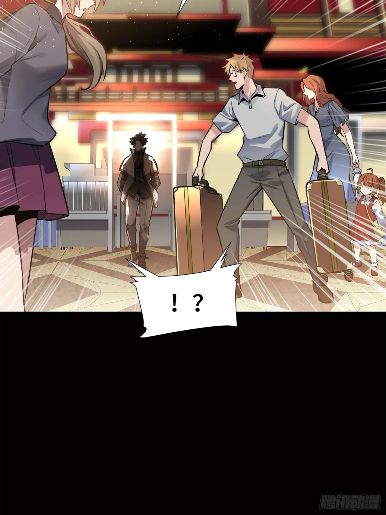 Read La Leyenda De La Estrella General (Continuacion) ES Manga Online