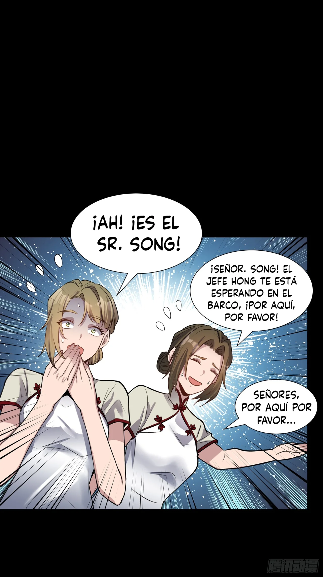 Read La Leyenda De La Estrella General (Continuacion) ES Manga Online