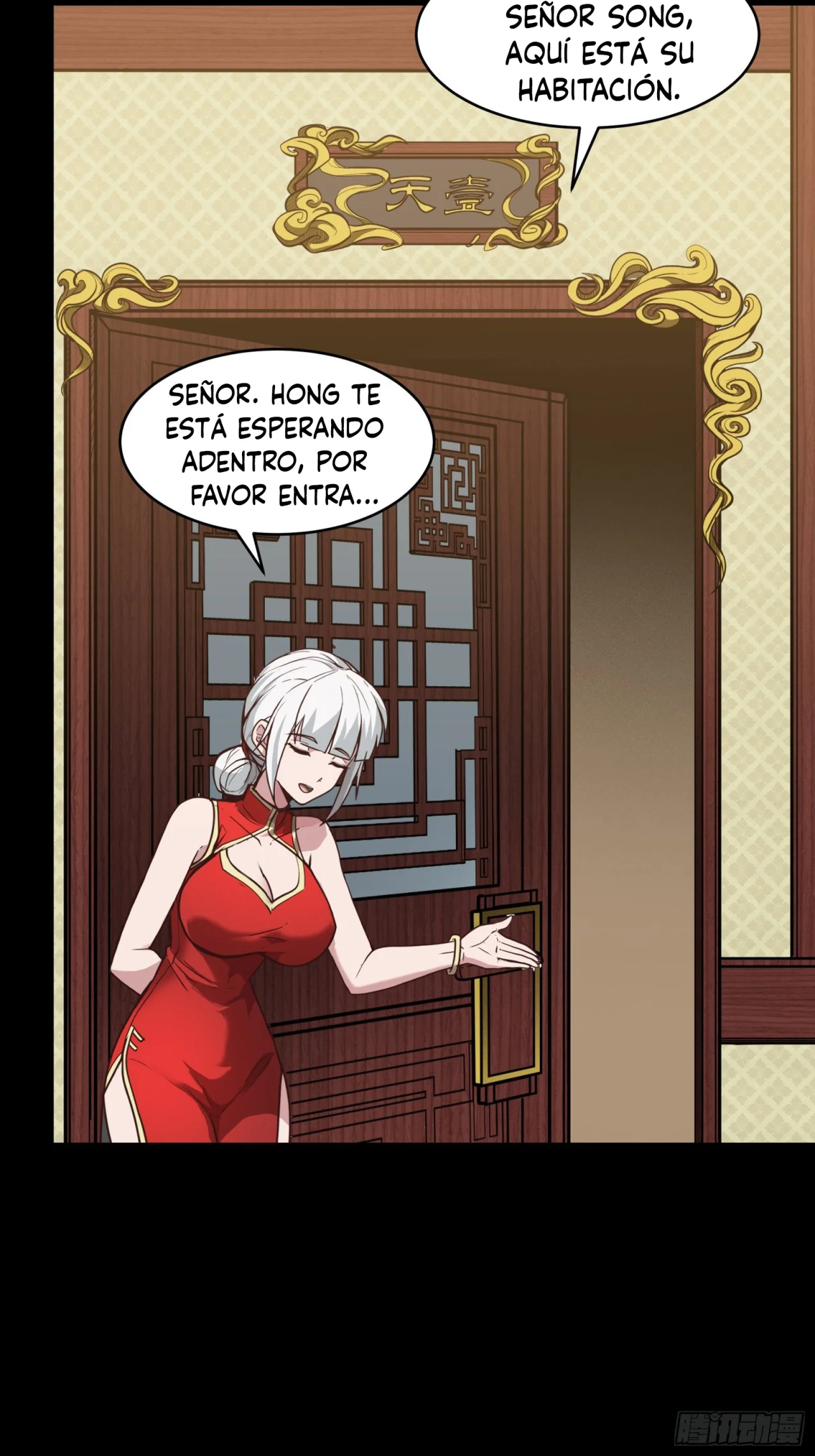Read La Leyenda De La Estrella General (Continuacion) ES Manga Online