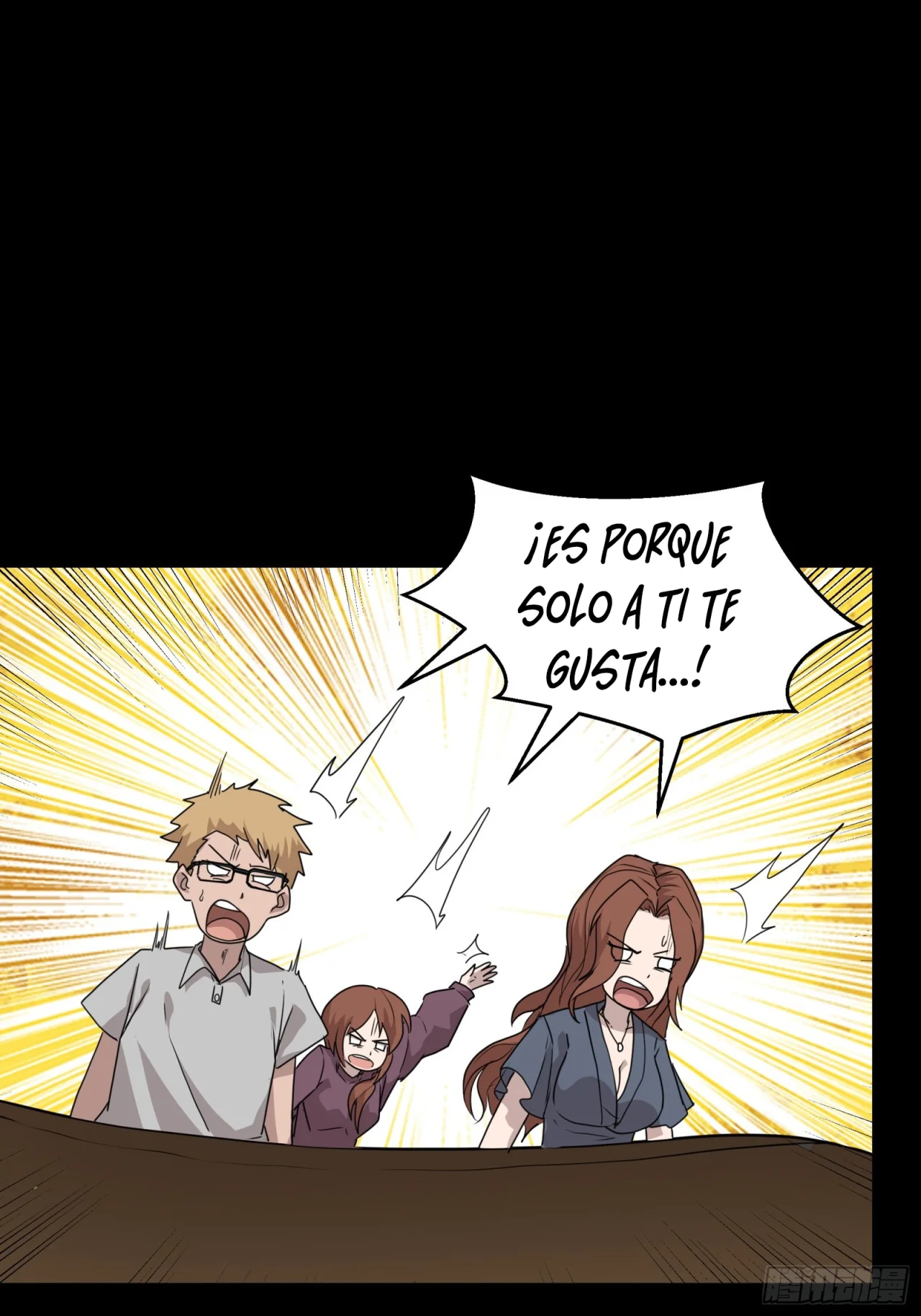 Read La Leyenda De La Estrella General (Continuacion) ES Manga Online