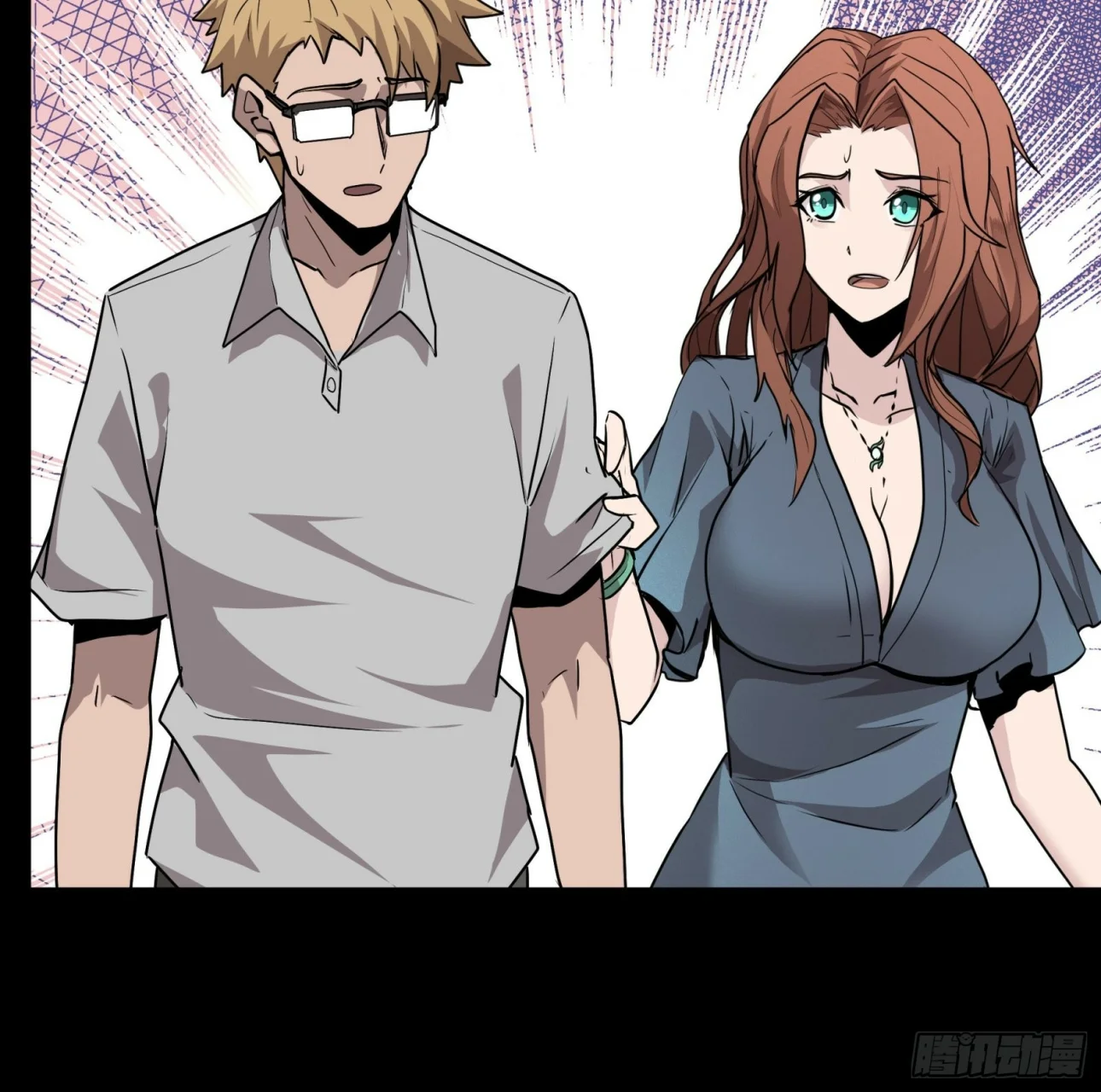 Read La Leyenda De La Estrella General (Continuacion) ES Manga Online