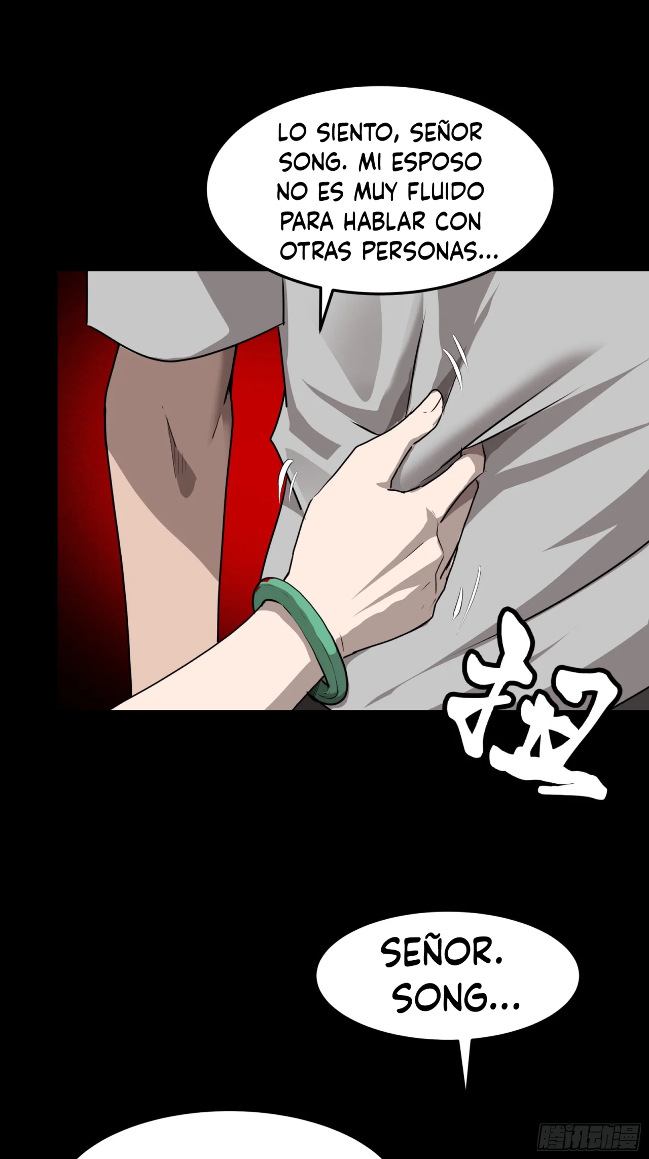 Read La Leyenda De La Estrella General (Continuacion) ES Manga Online
