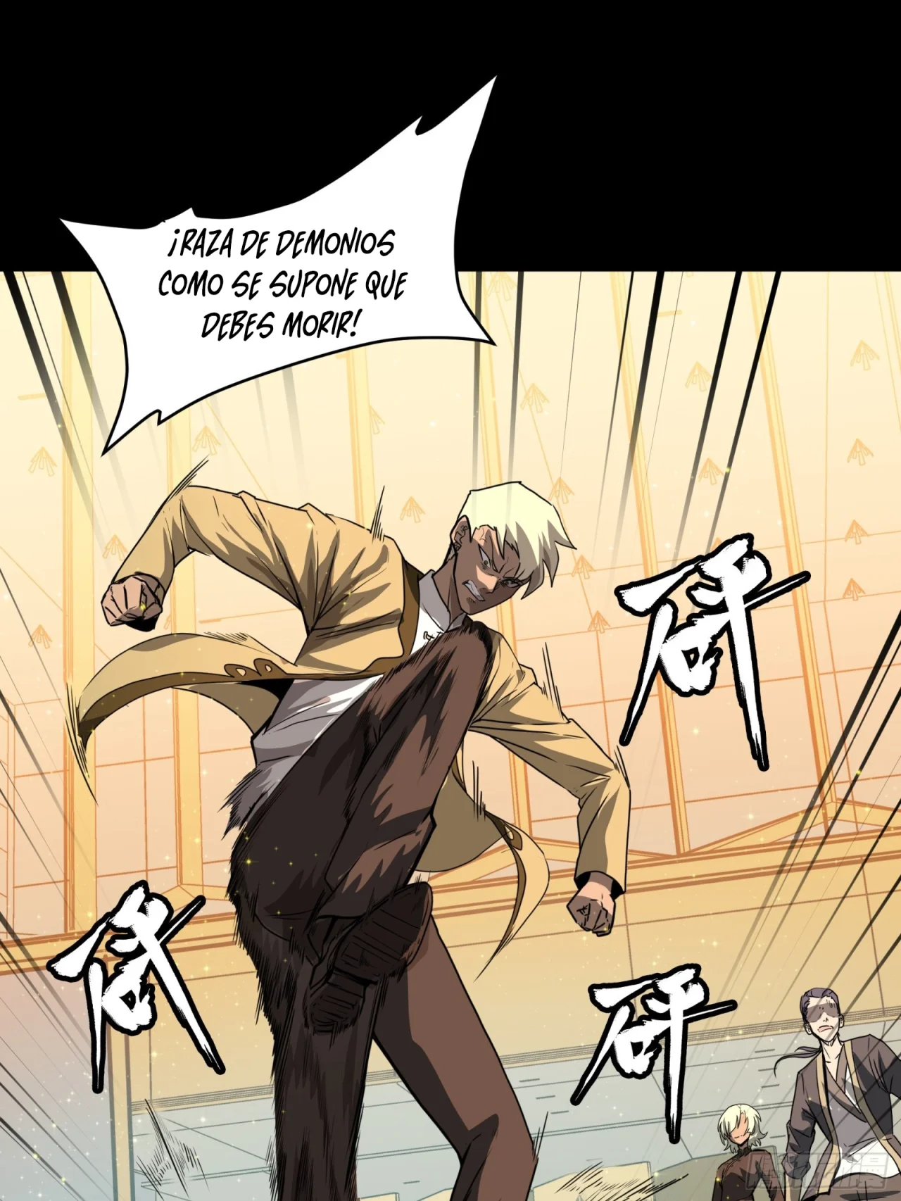 Read La Leyenda De La Estrella General (Continuacion) ES Manga Online