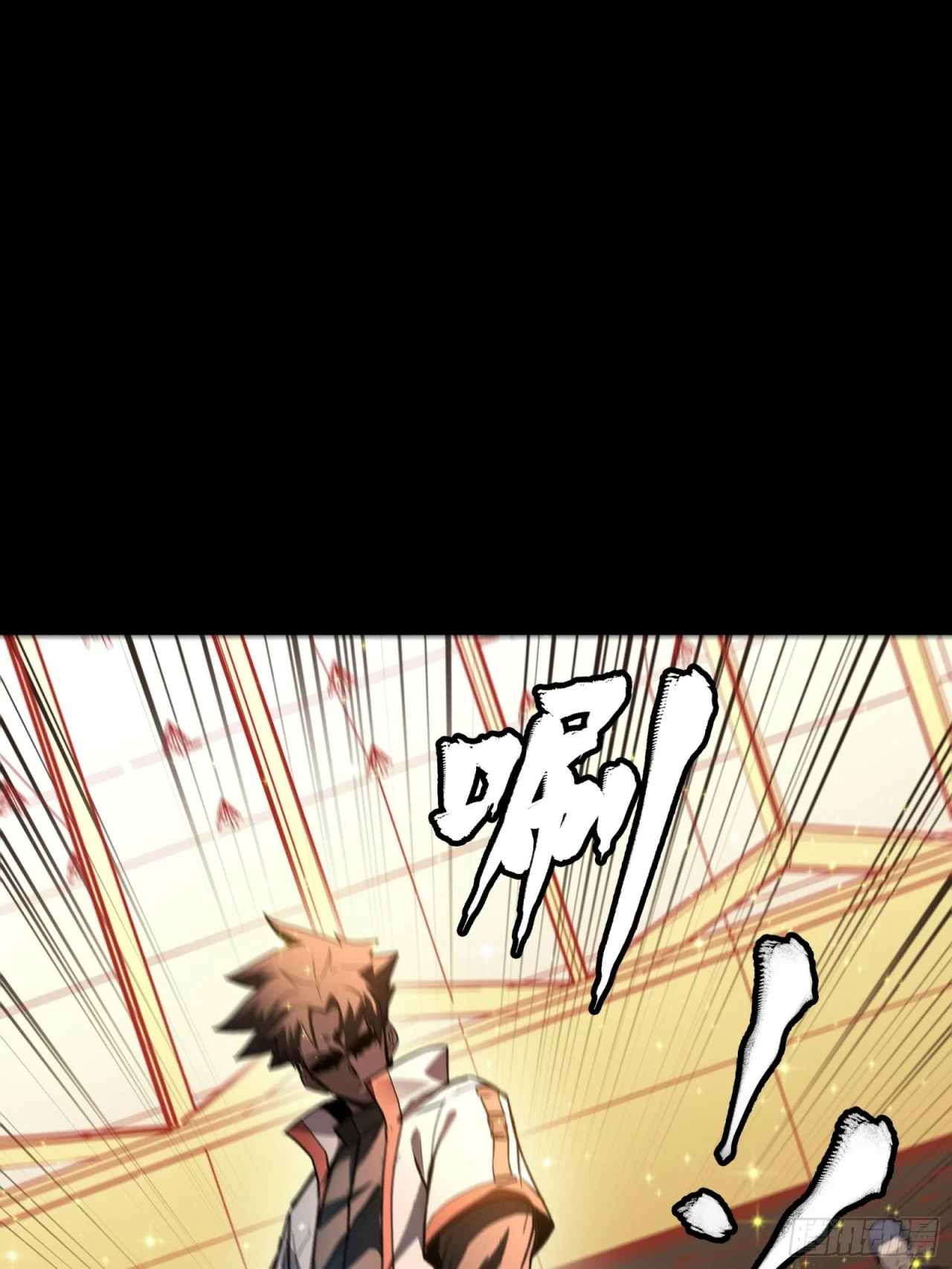 Read La Leyenda De La Estrella General (Continuacion) ES Manga Online