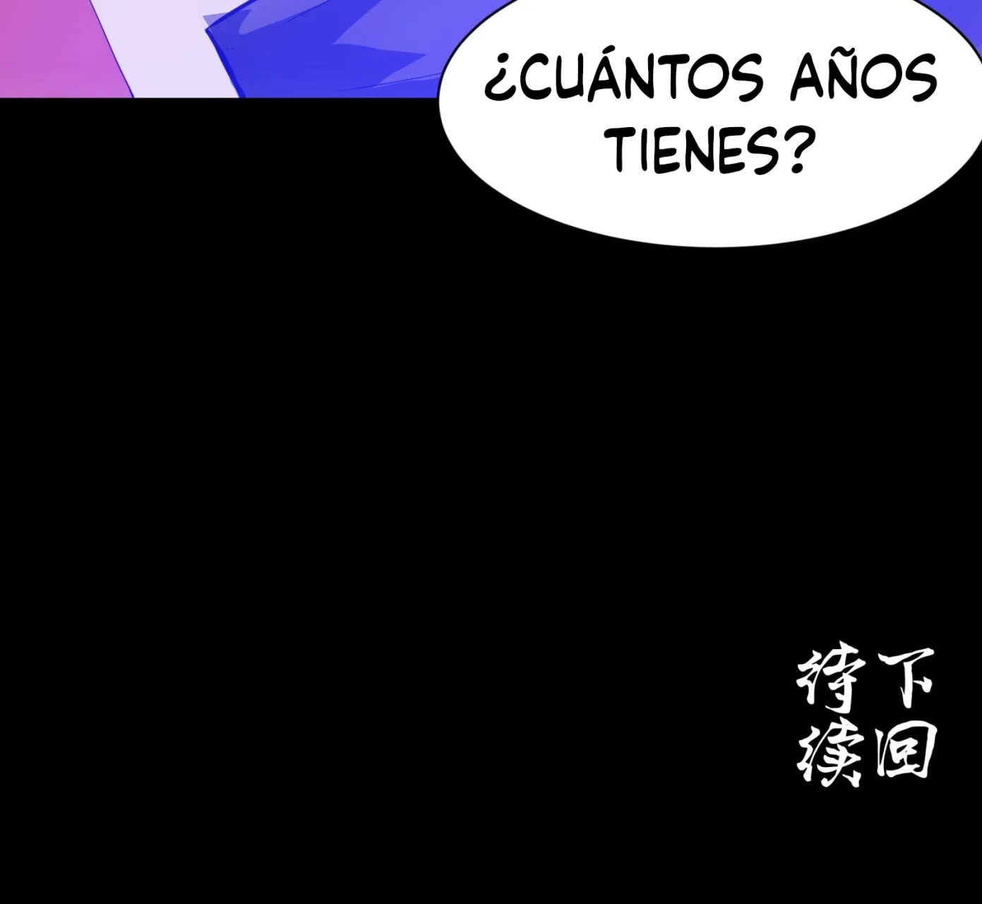 Read La Leyenda De La Estrella General (Continuacion) ES Manga Online