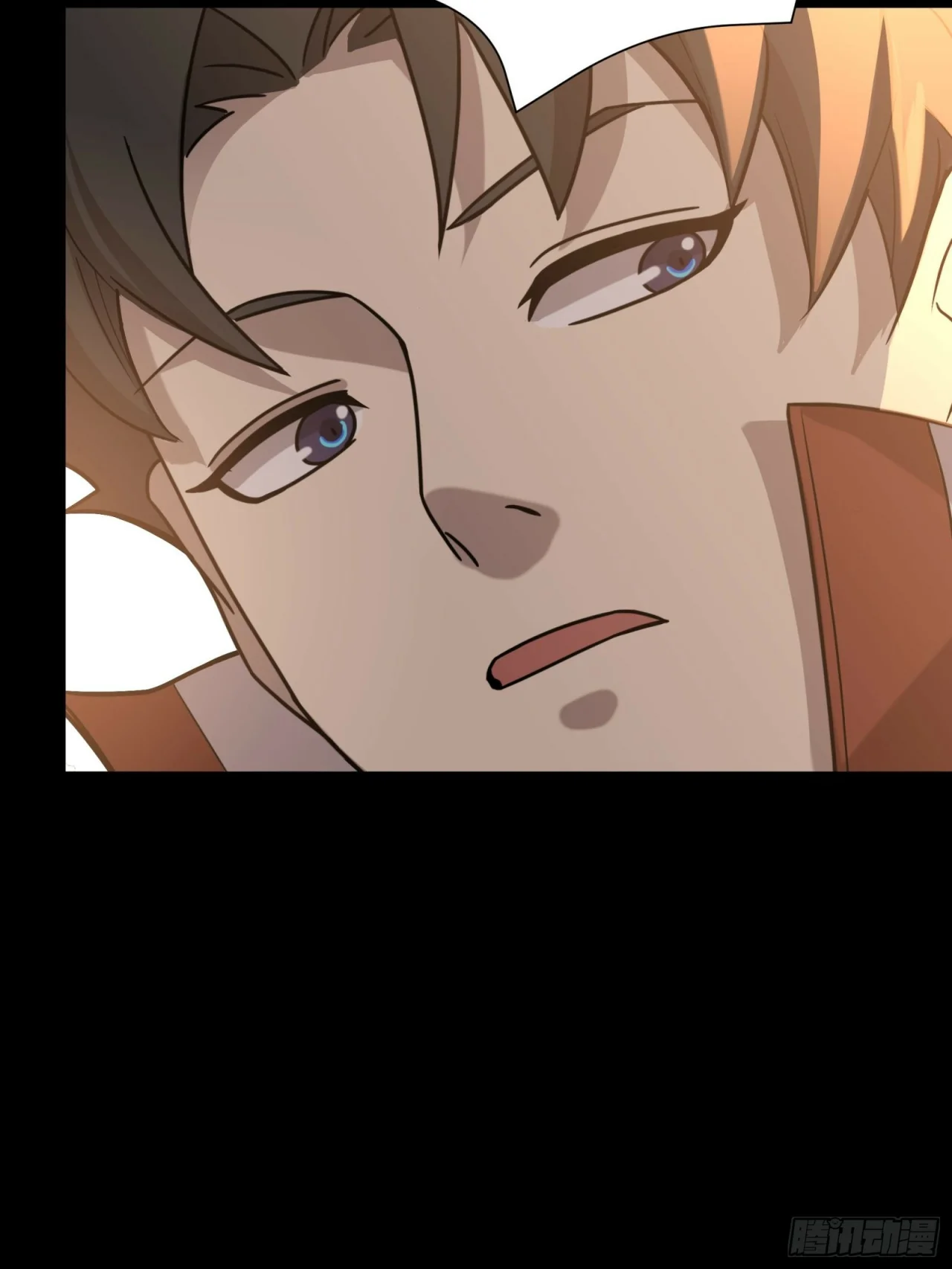 Read La Leyenda De La Estrella General (Continuacion) ES Manga Online
