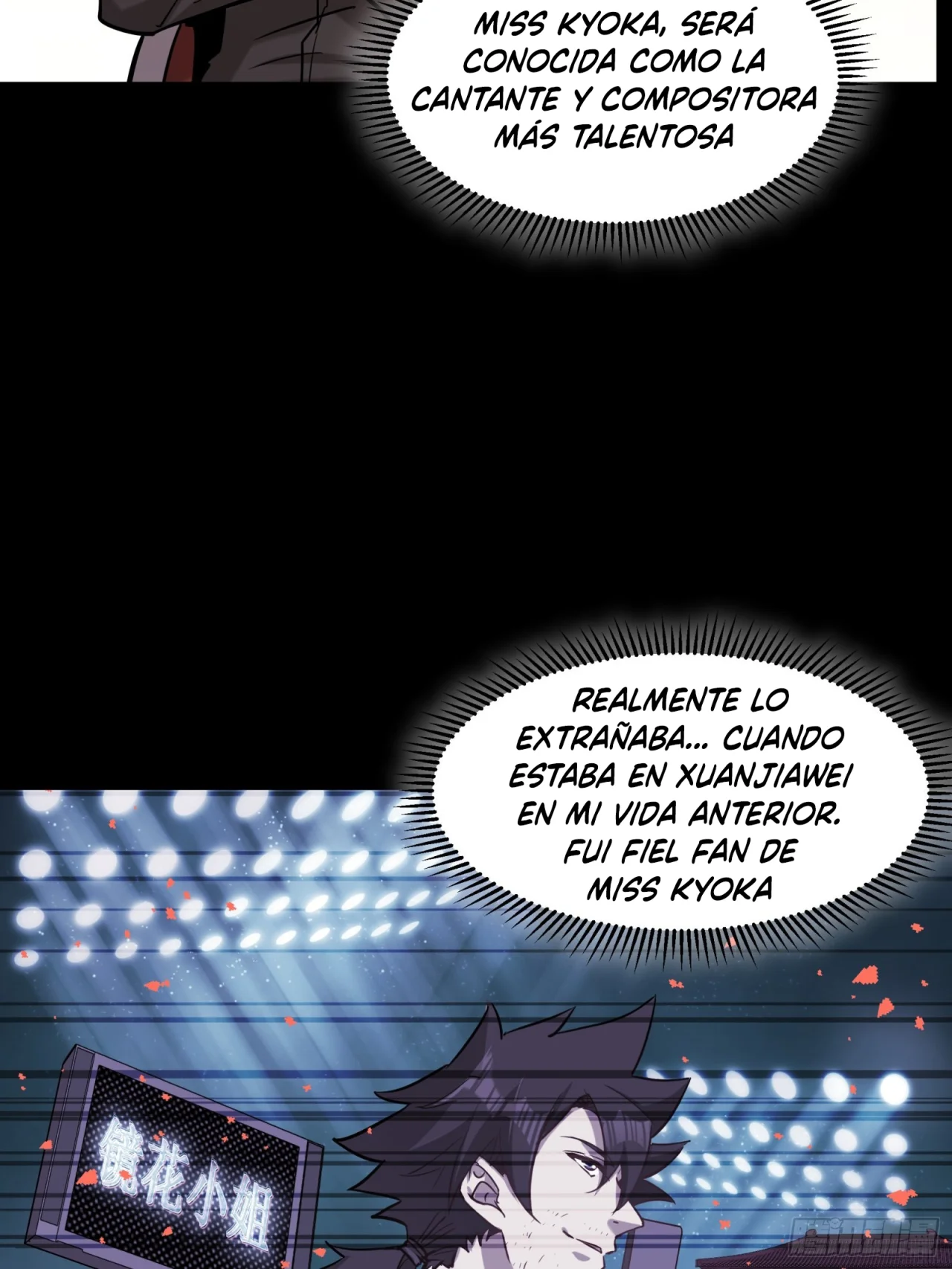 Read La Leyenda De La Estrella General (Continuacion) ES Manga Online