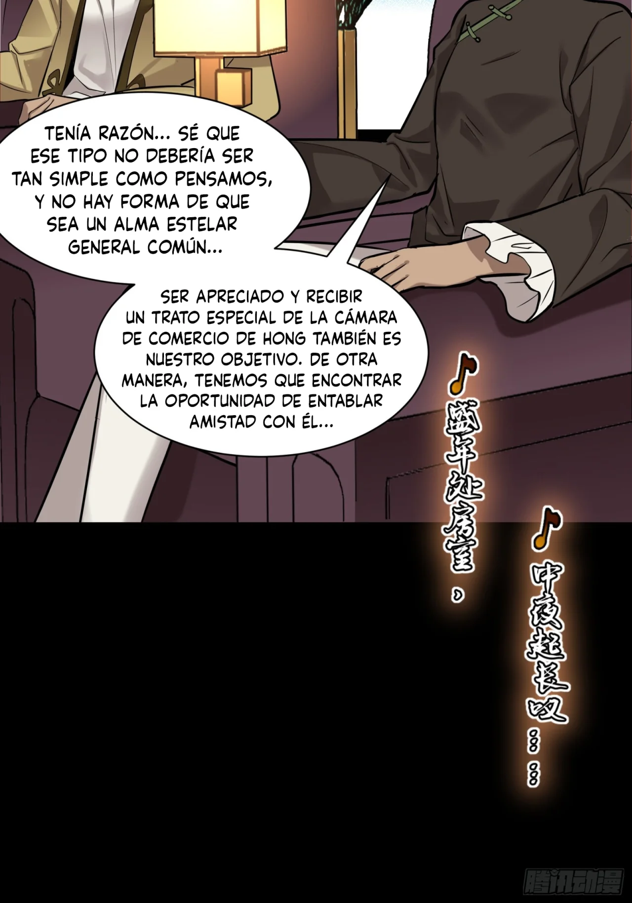 Read La Leyenda De La Estrella General (Continuacion) ES Manga Online