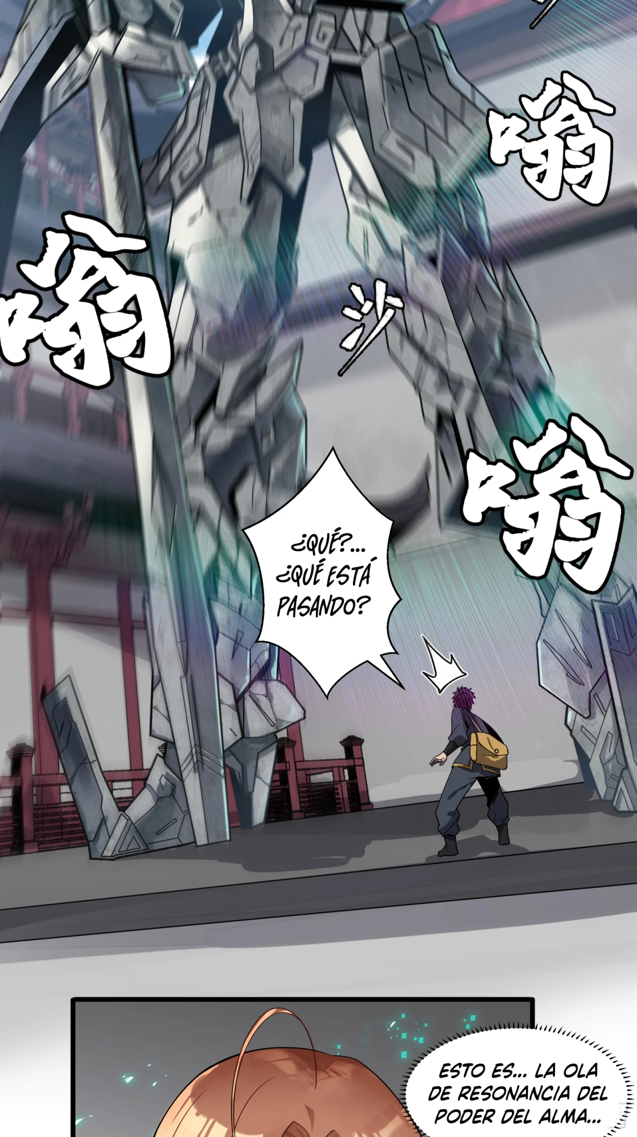 Read La Leyenda De La Estrella General (Continuacion) ES Manga Online