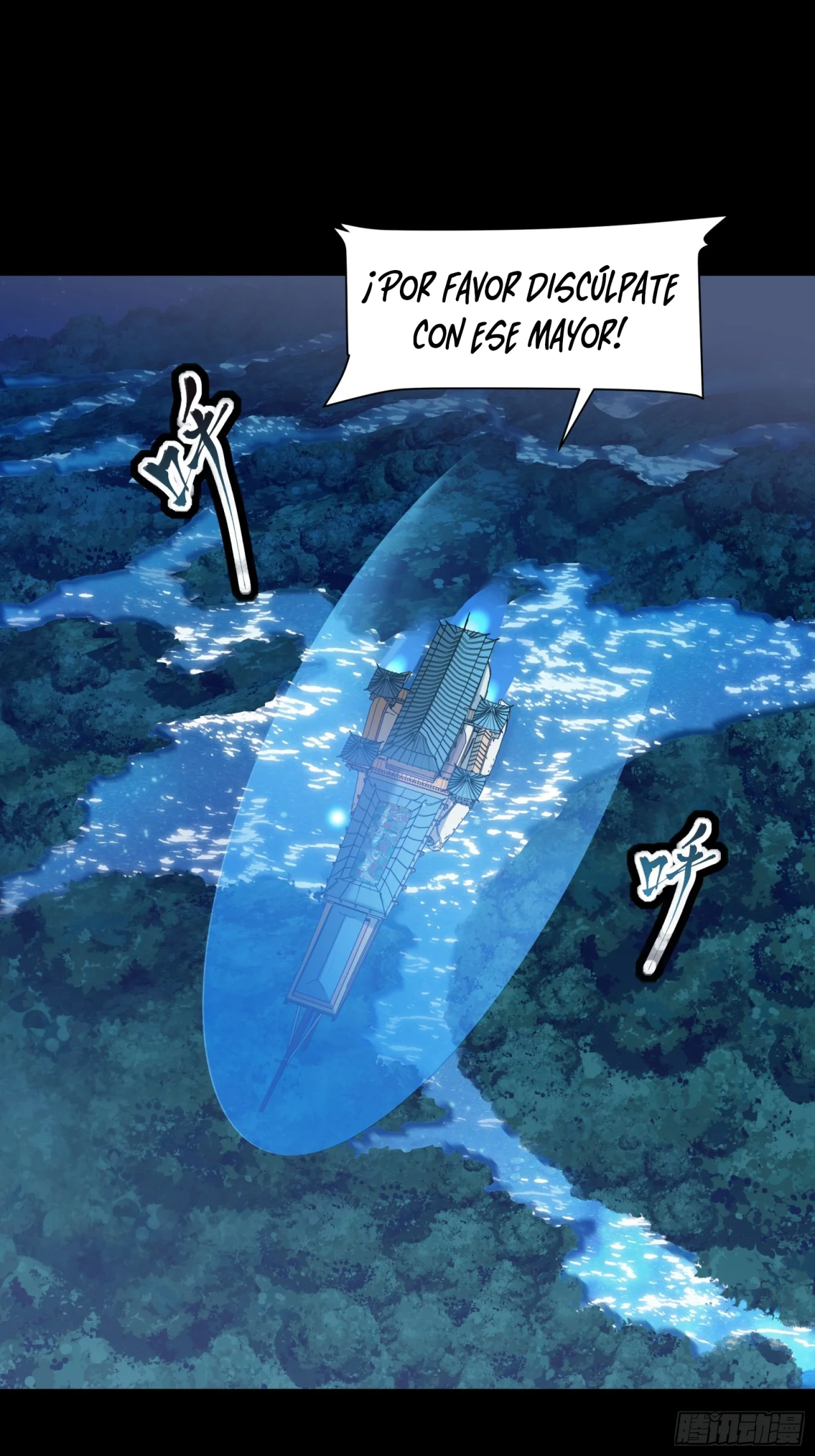 Read La Leyenda De La Estrella General (Continuacion) ES Manga Online