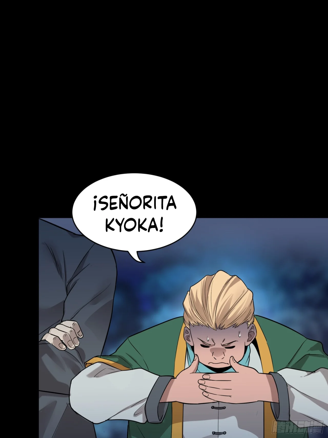 Read La Leyenda De La Estrella General (Continuacion) ES Manga Online