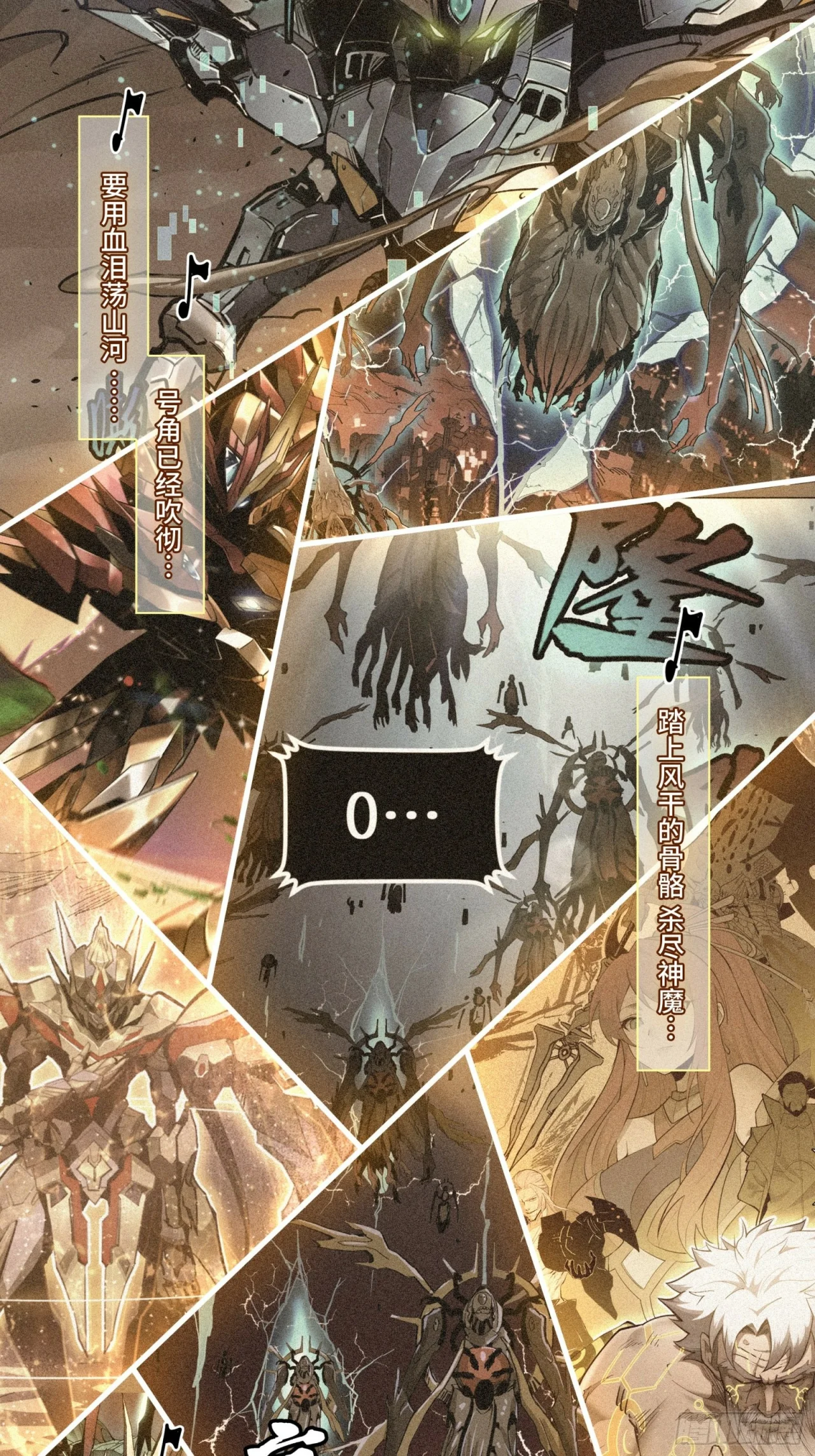 Read La Leyenda De La Estrella General (Continuacion) ES Manga Online