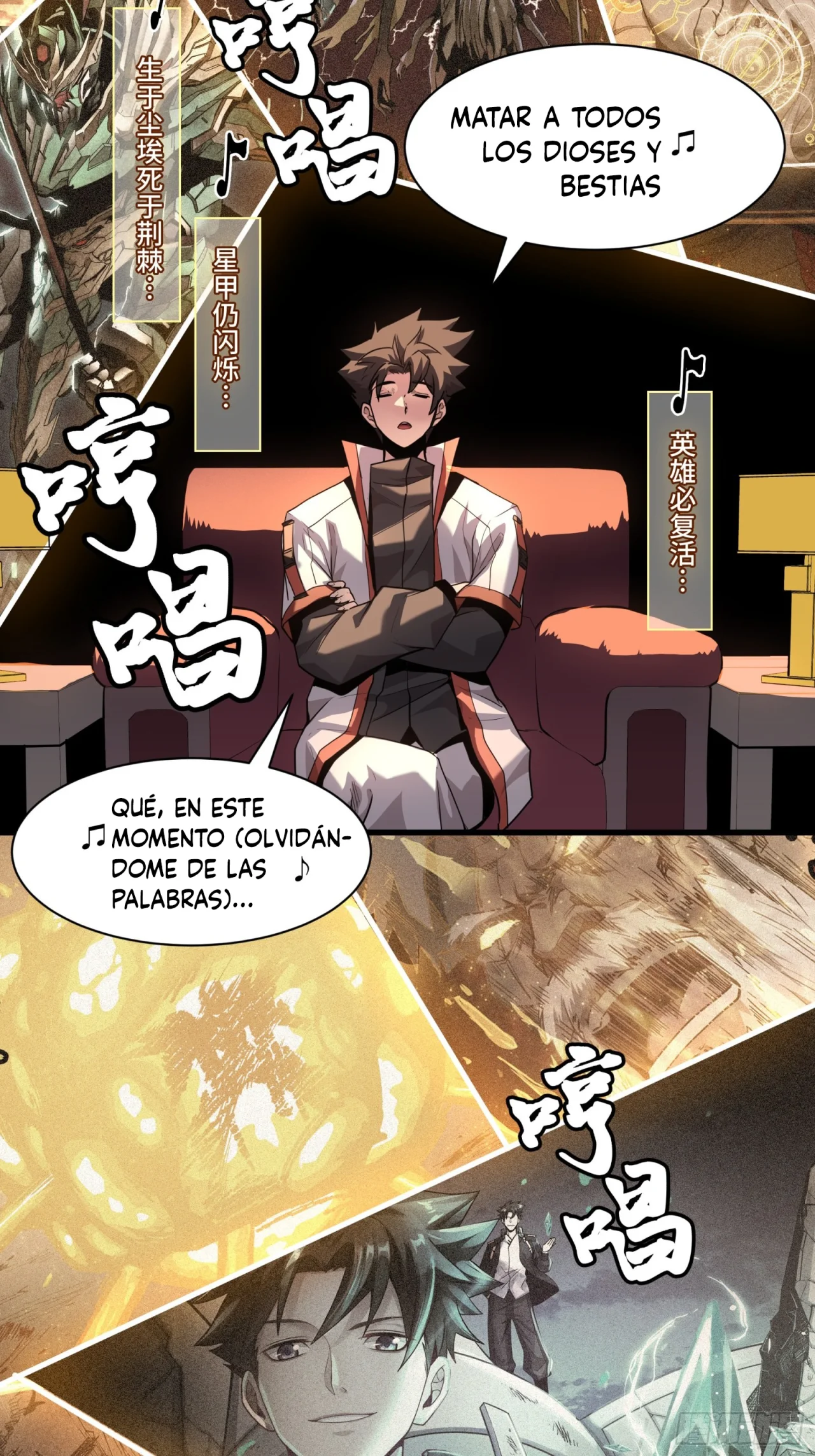Read La Leyenda De La Estrella General (Continuacion) ES Manga Online