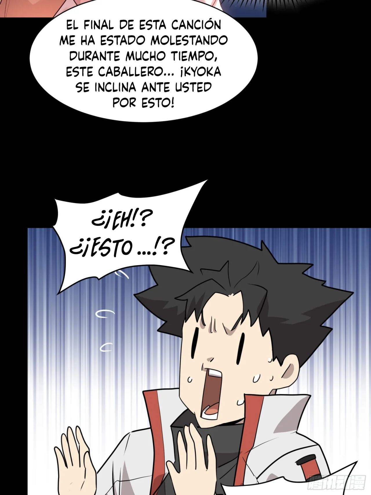 Read La Leyenda De La Estrella General (Continuacion) ES Manga Online