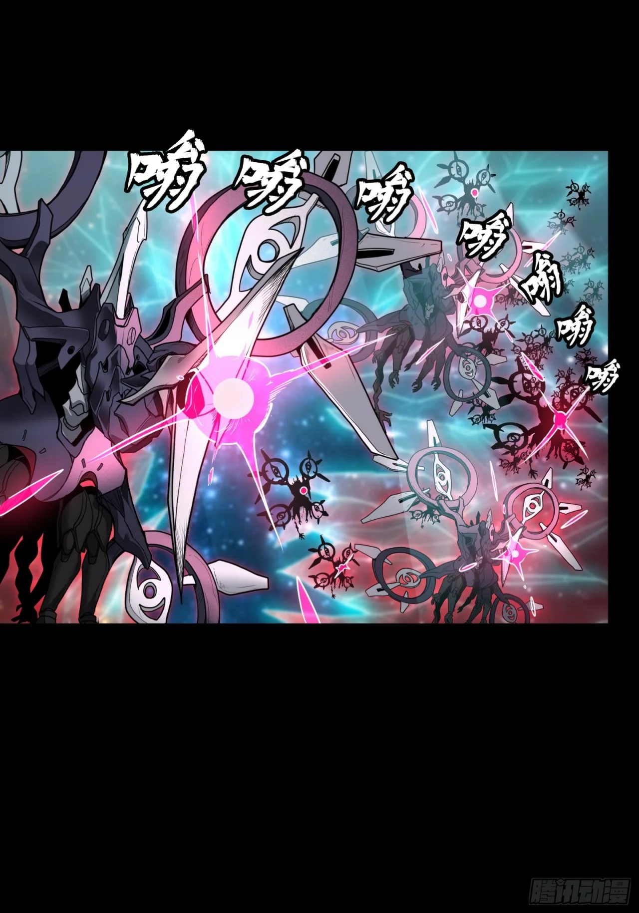 Read La Leyenda De La Estrella General (Continuacion) ES Manga Online