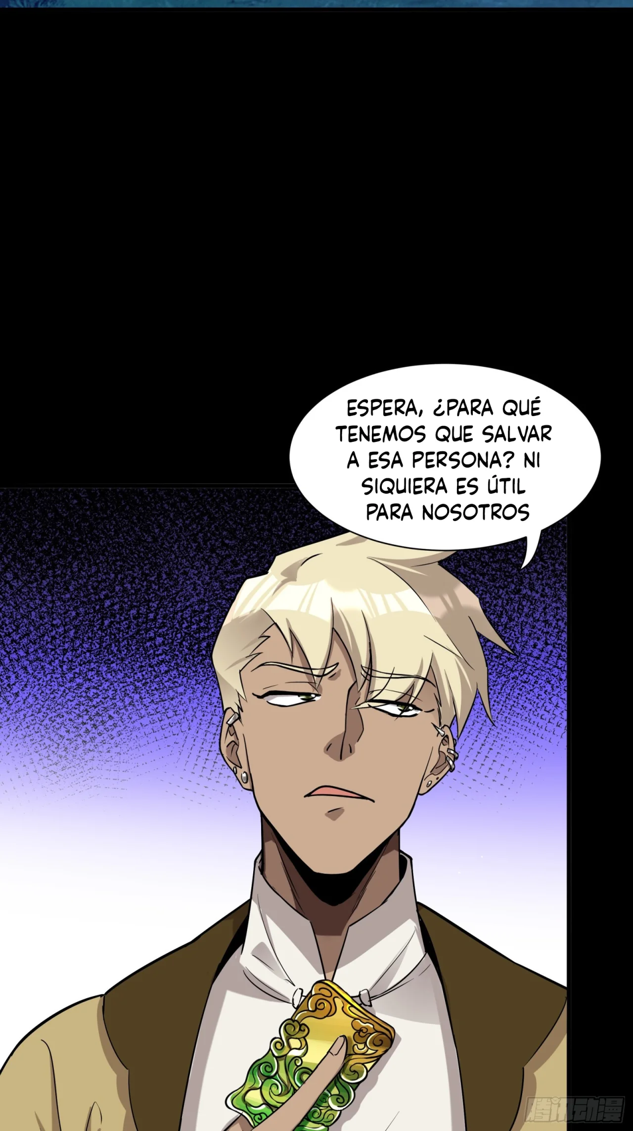 Read La Leyenda De La Estrella General (Continuacion) ES Manga Online