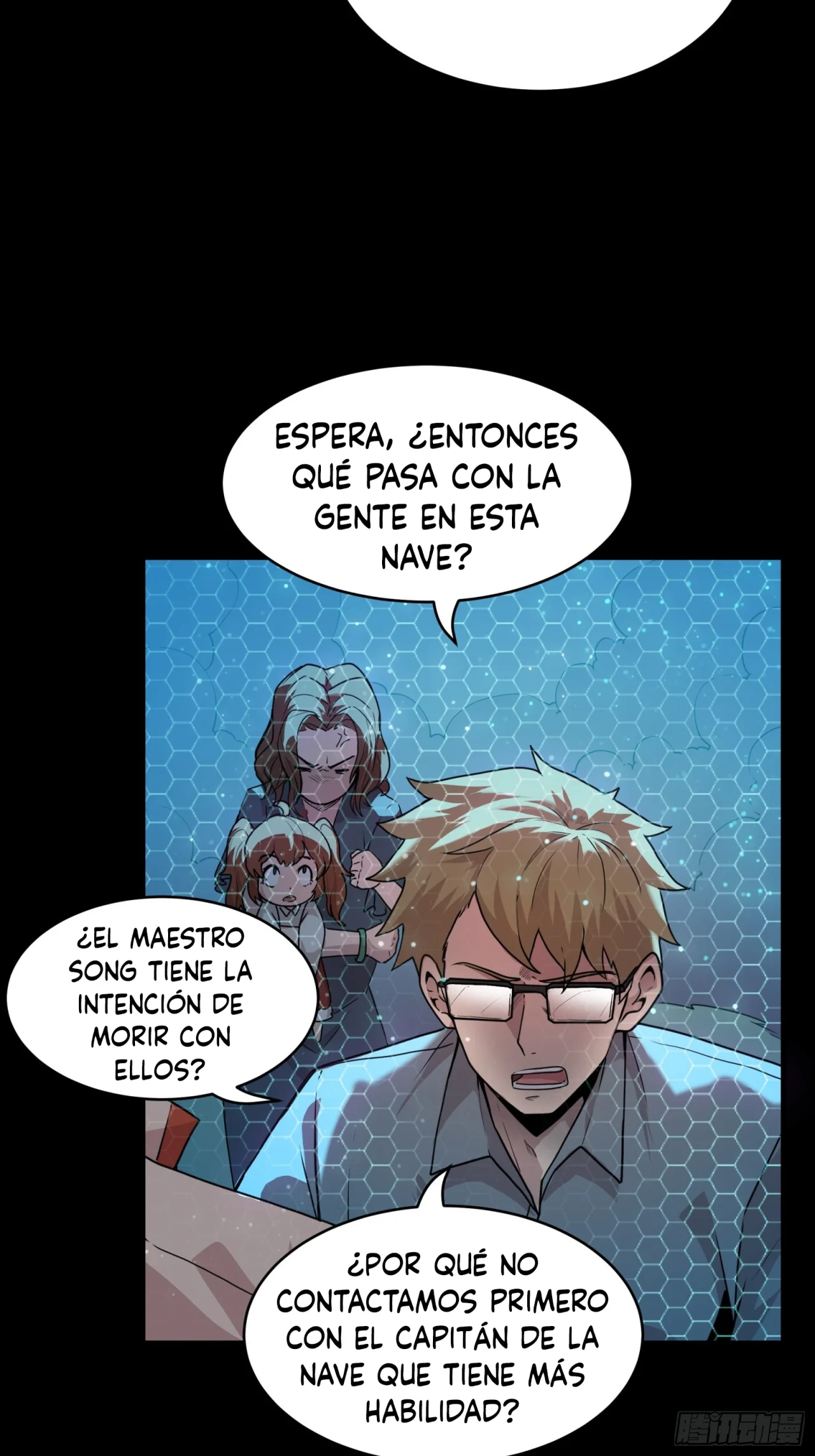 Read La Leyenda De La Estrella General (Continuacion) ES Manga Online