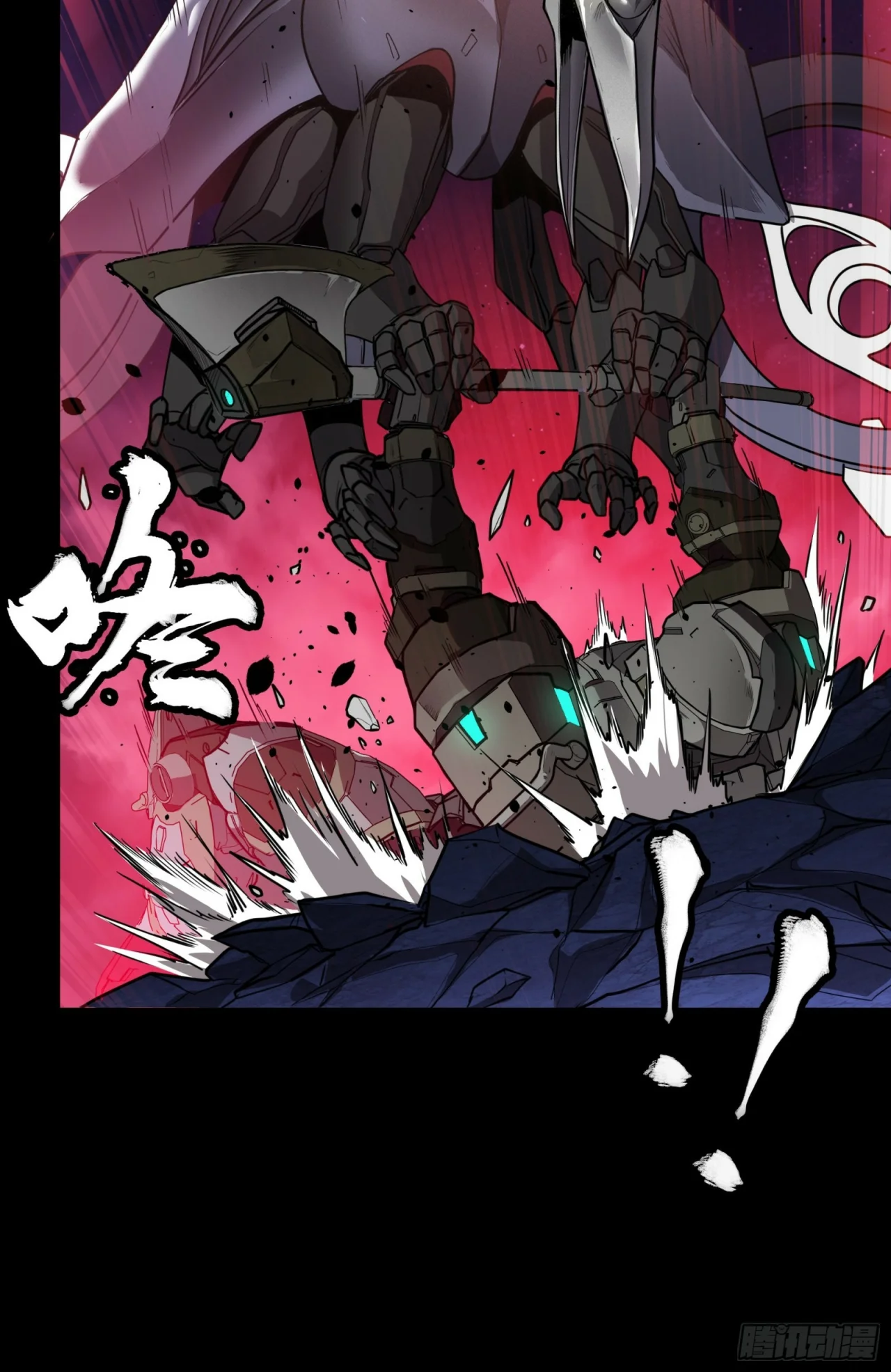 Read La Leyenda De La Estrella General (Continuacion) ES Manga Online