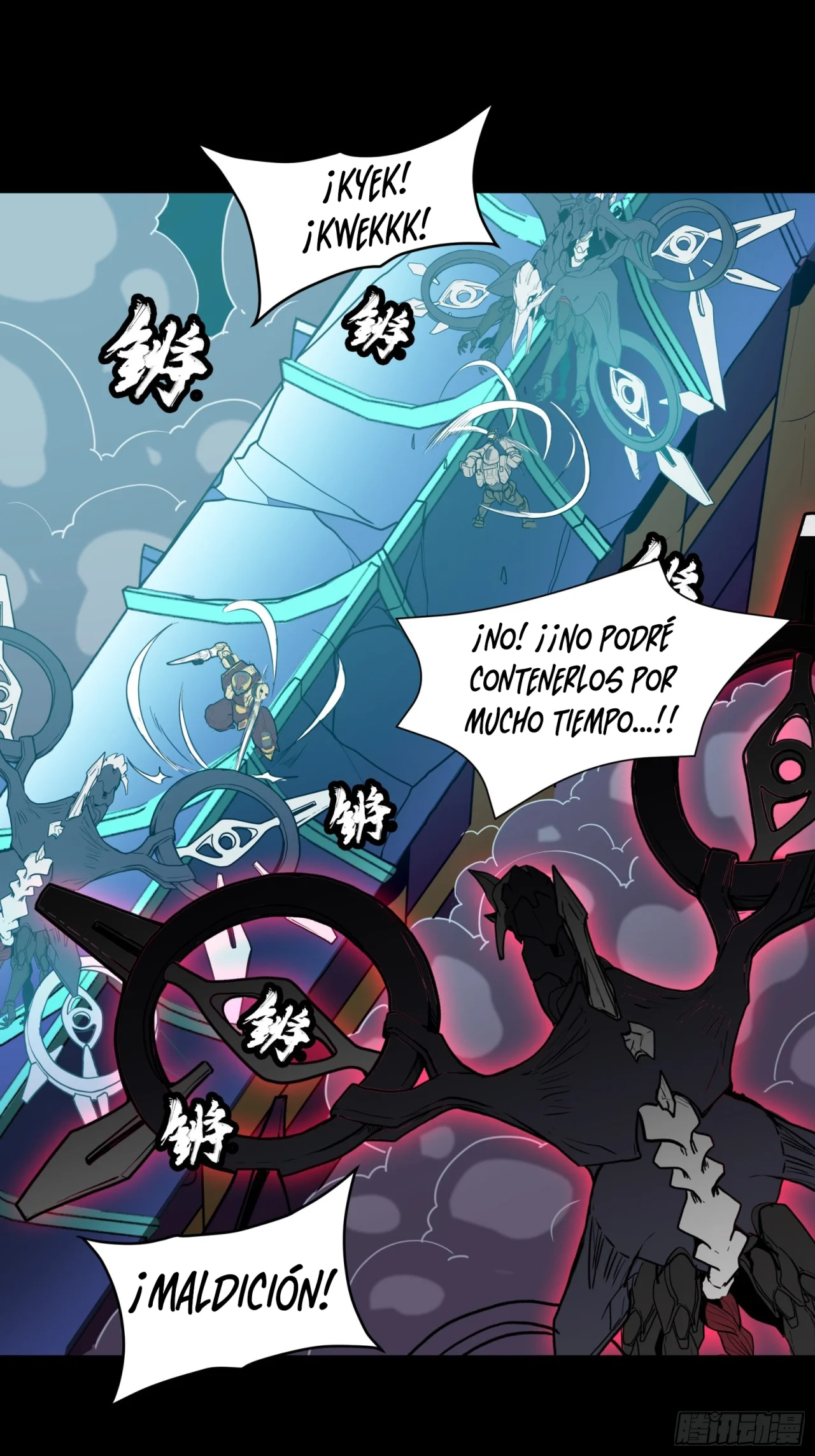 Read La Leyenda De La Estrella General (Continuacion) ES Manga Online