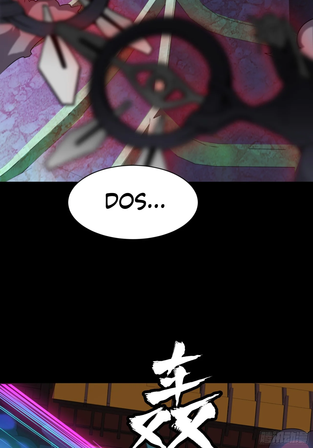 Read La Leyenda De La Estrella General (Continuacion) ES Manga Online
