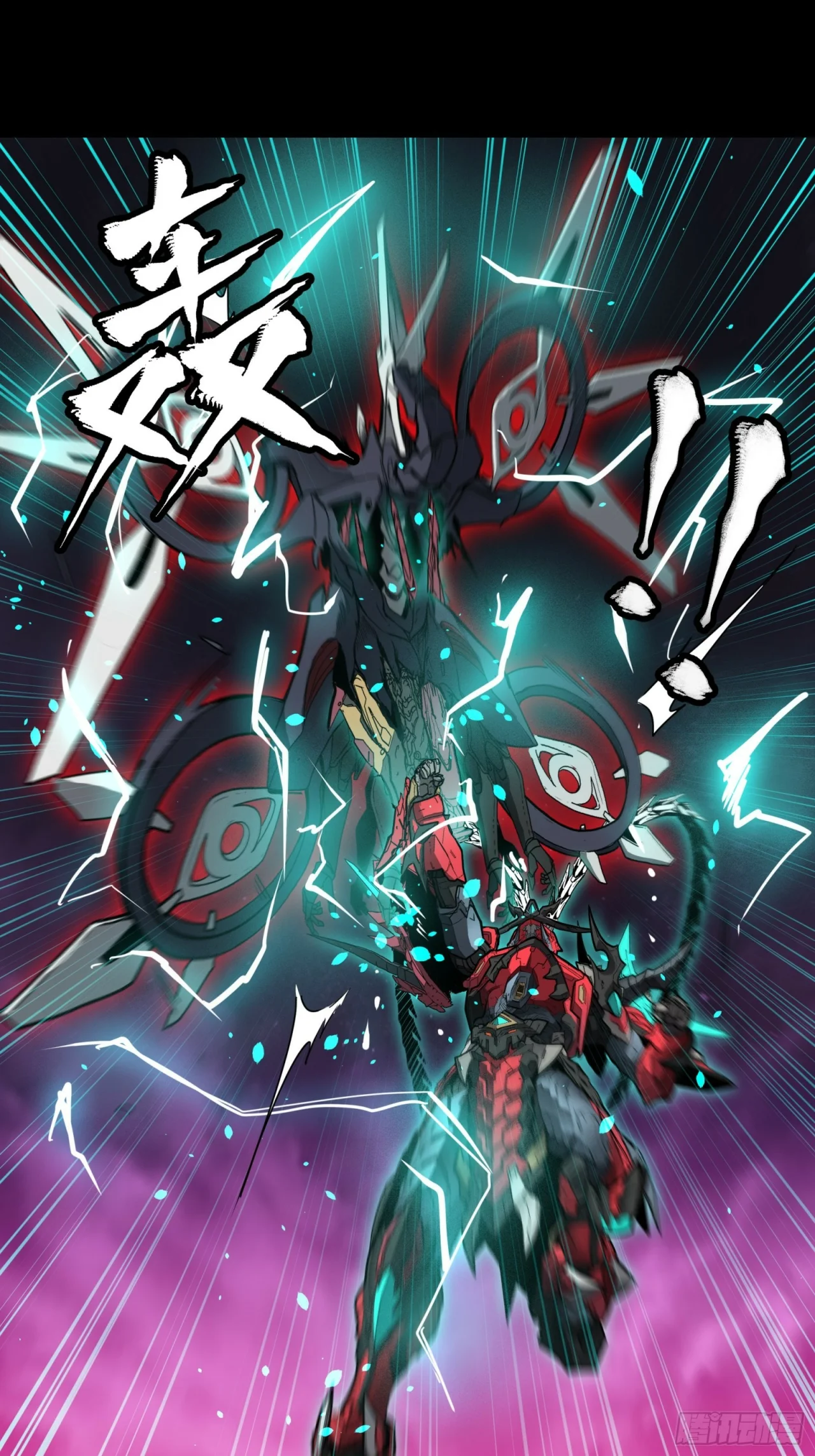 Read La Leyenda De La Estrella General (Continuacion) ES Manga Online