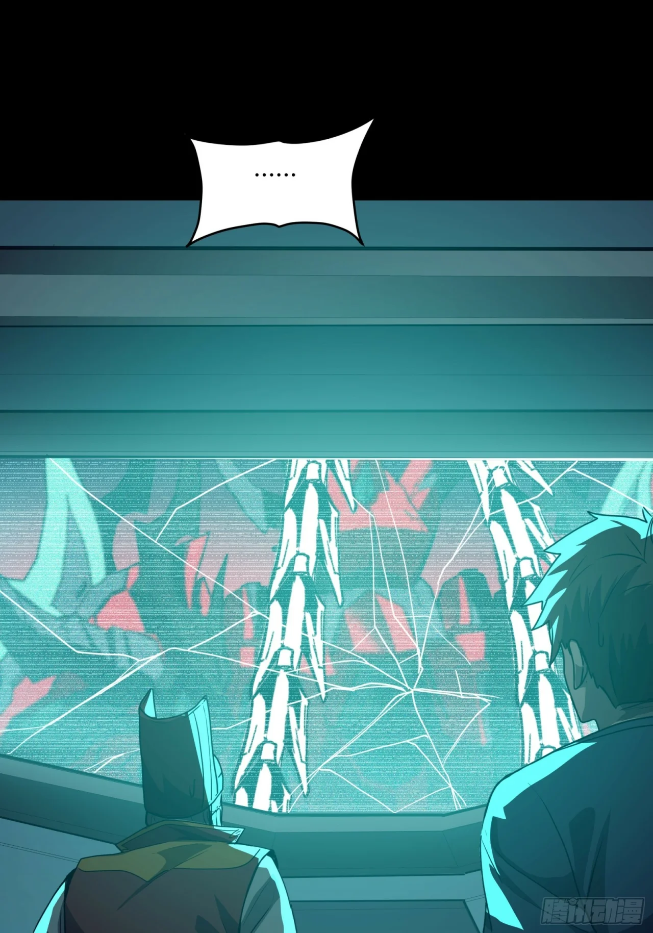 Read La Leyenda De La Estrella General (Continuacion) ES Manga Online