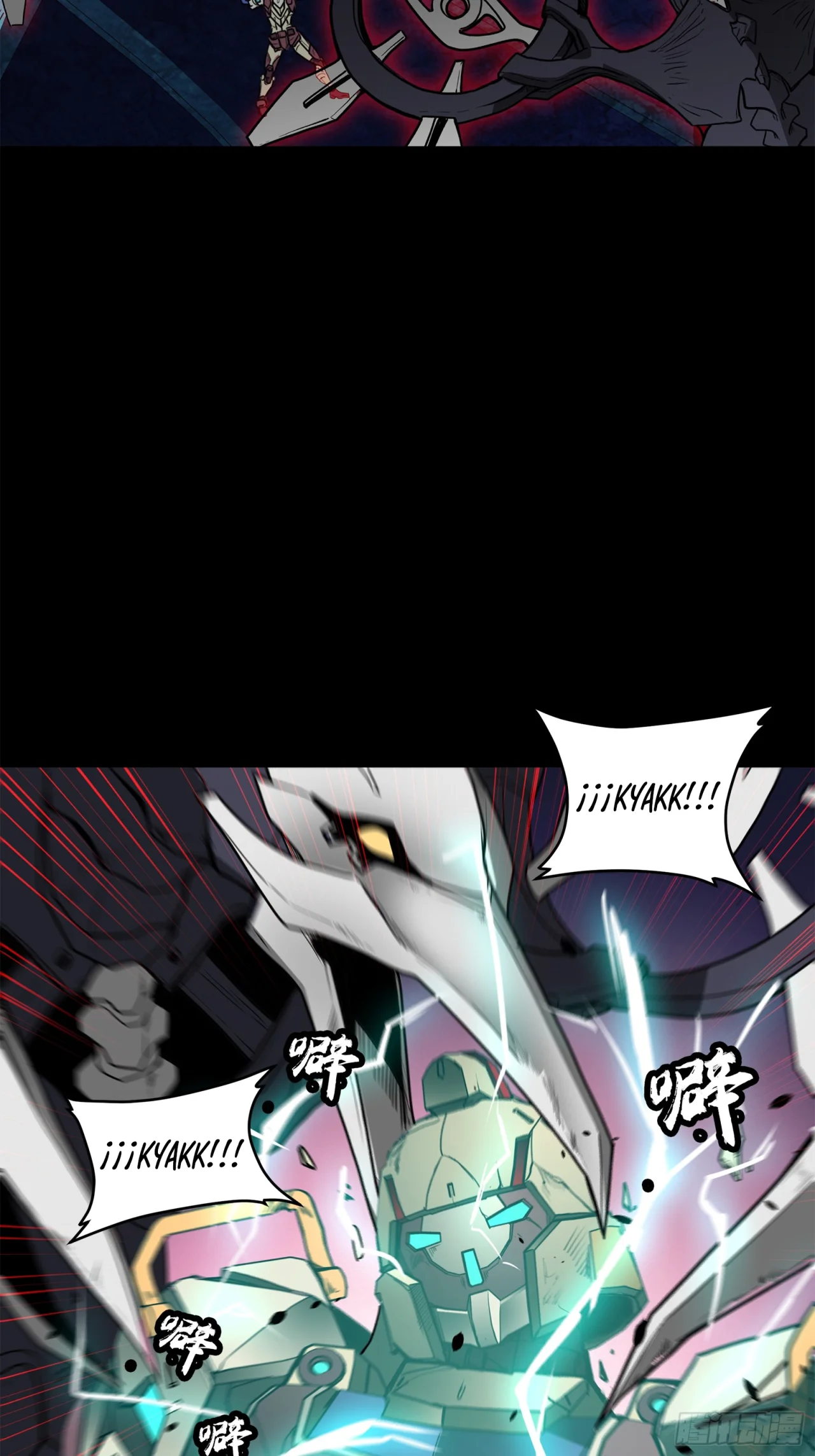 Read La Leyenda De La Estrella General (Continuacion) ES Manga Online