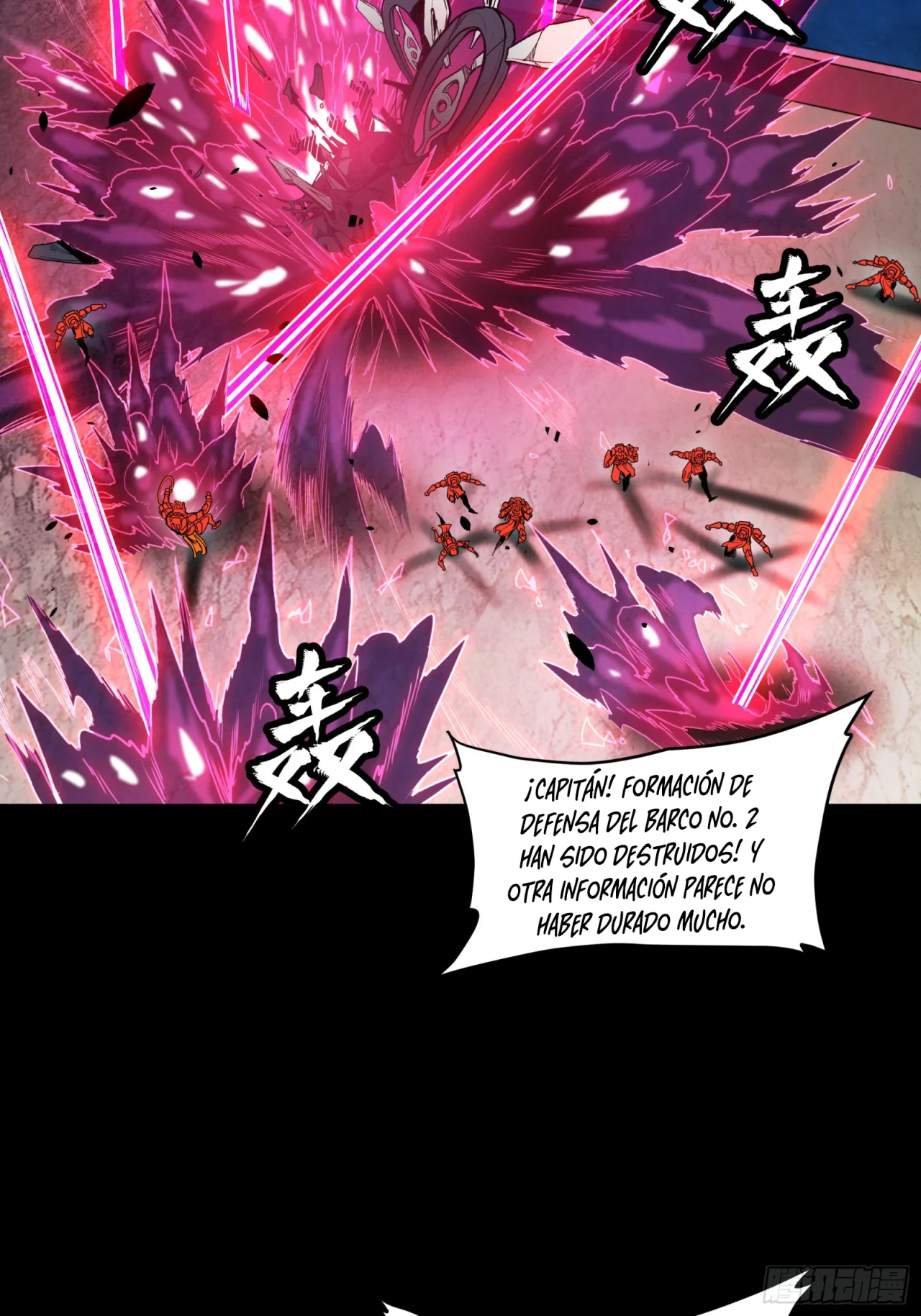 Read La Leyenda De La Estrella General (Continuacion) ES Manga Online