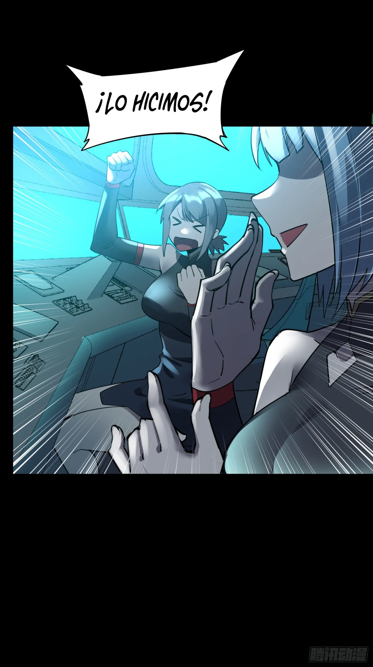 Read La Leyenda De La Estrella General (Continuacion) ES Manga Online
