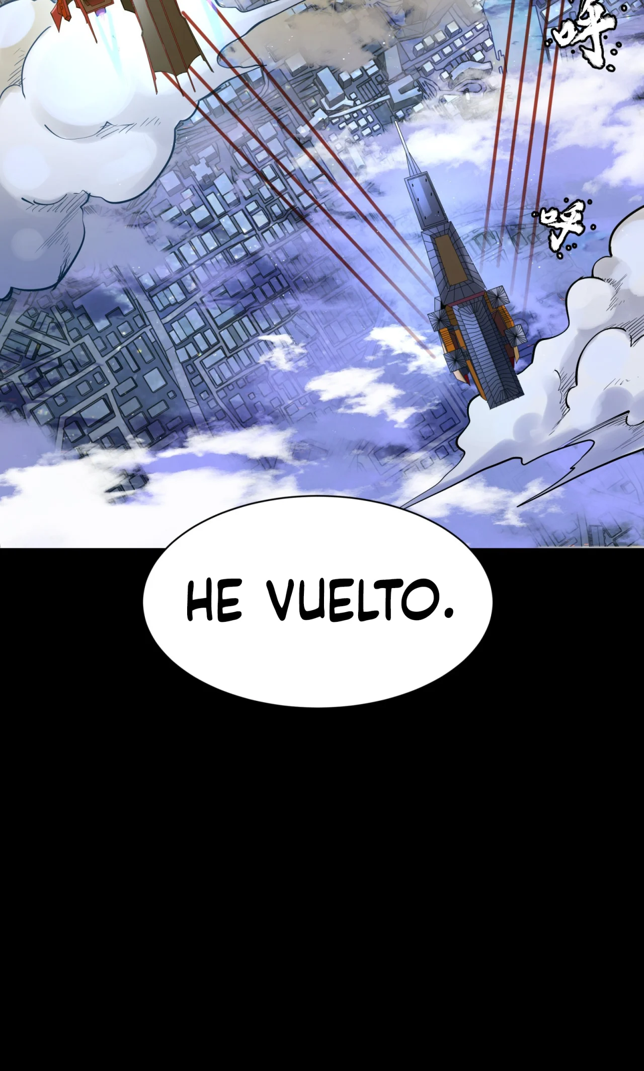 Read La Leyenda De La Estrella General (Continuacion) ES Manga Online