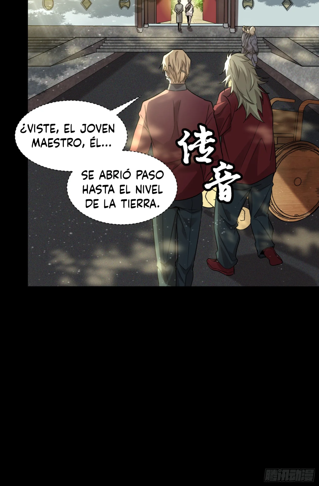 Read La Leyenda De La Estrella General (Continuacion) ES Manga Online